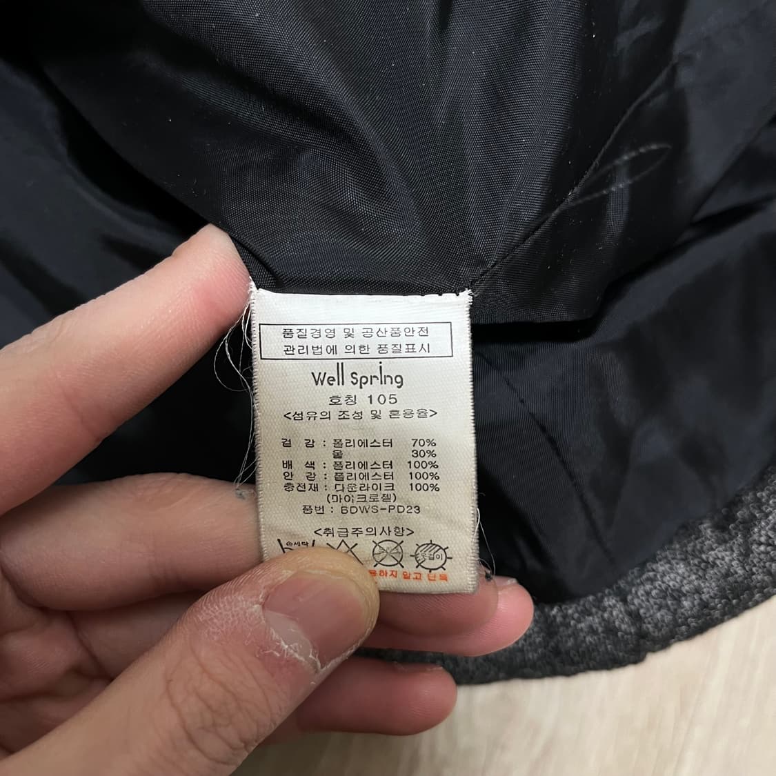 빈폴 여성 다운 패딩 105  상품이미지6