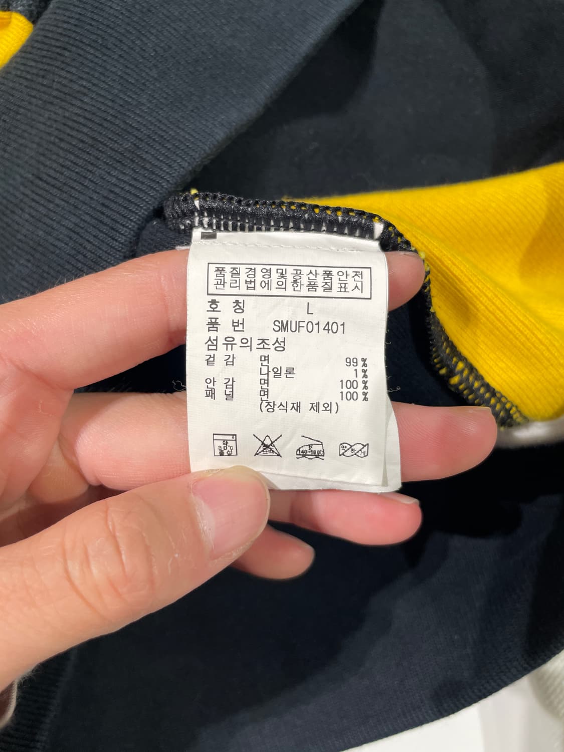 폴로 랄프로렌 투 톤 ESP 벌키포니 레이싱 집업 자켓 상품이미지8