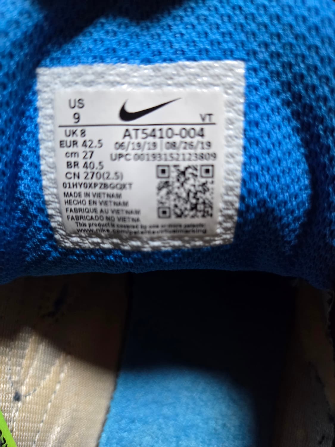 나이키 고스트 레이서 270 상품이미지8