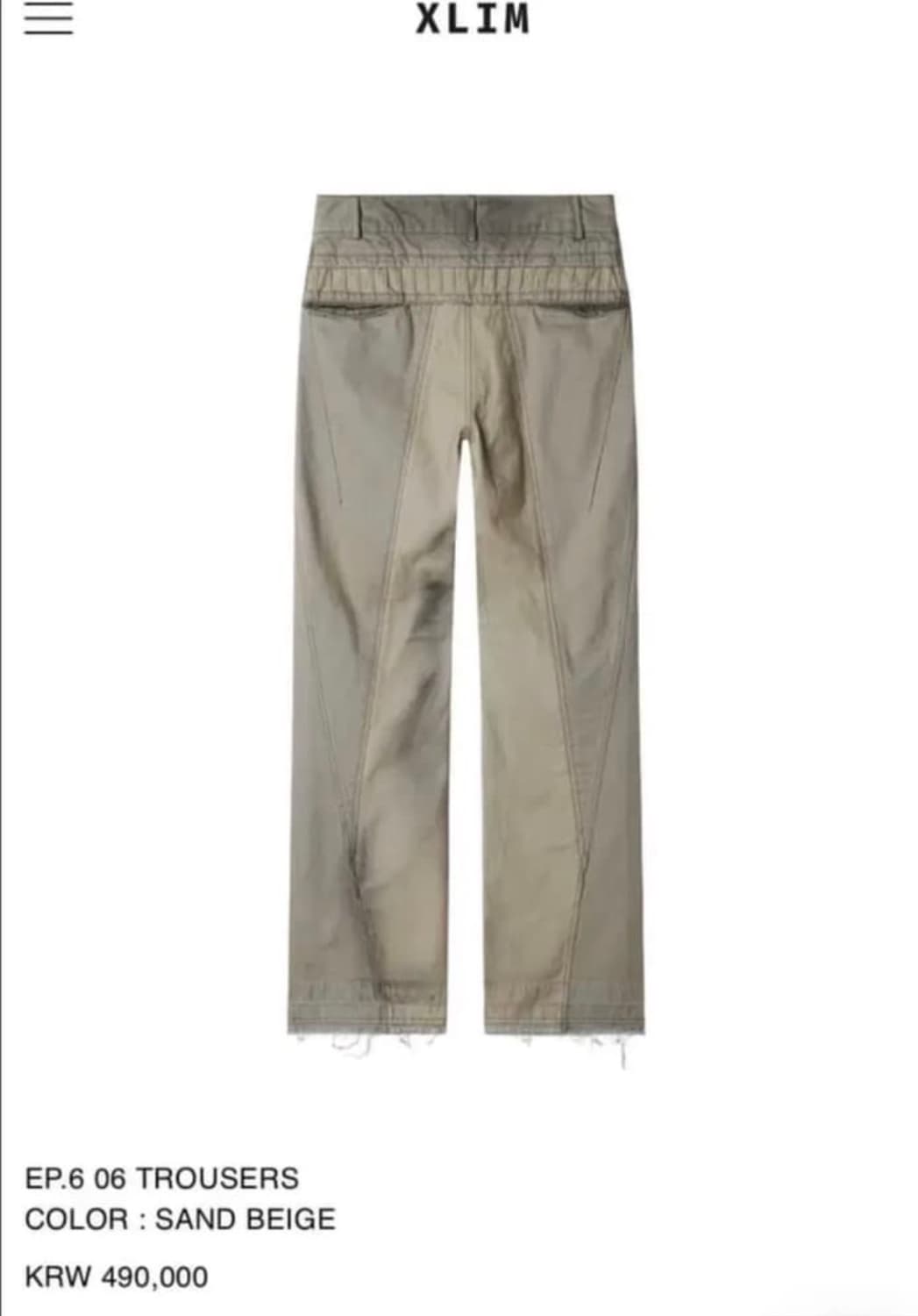 Xlim ep6.06 트라우저 상품이미지1