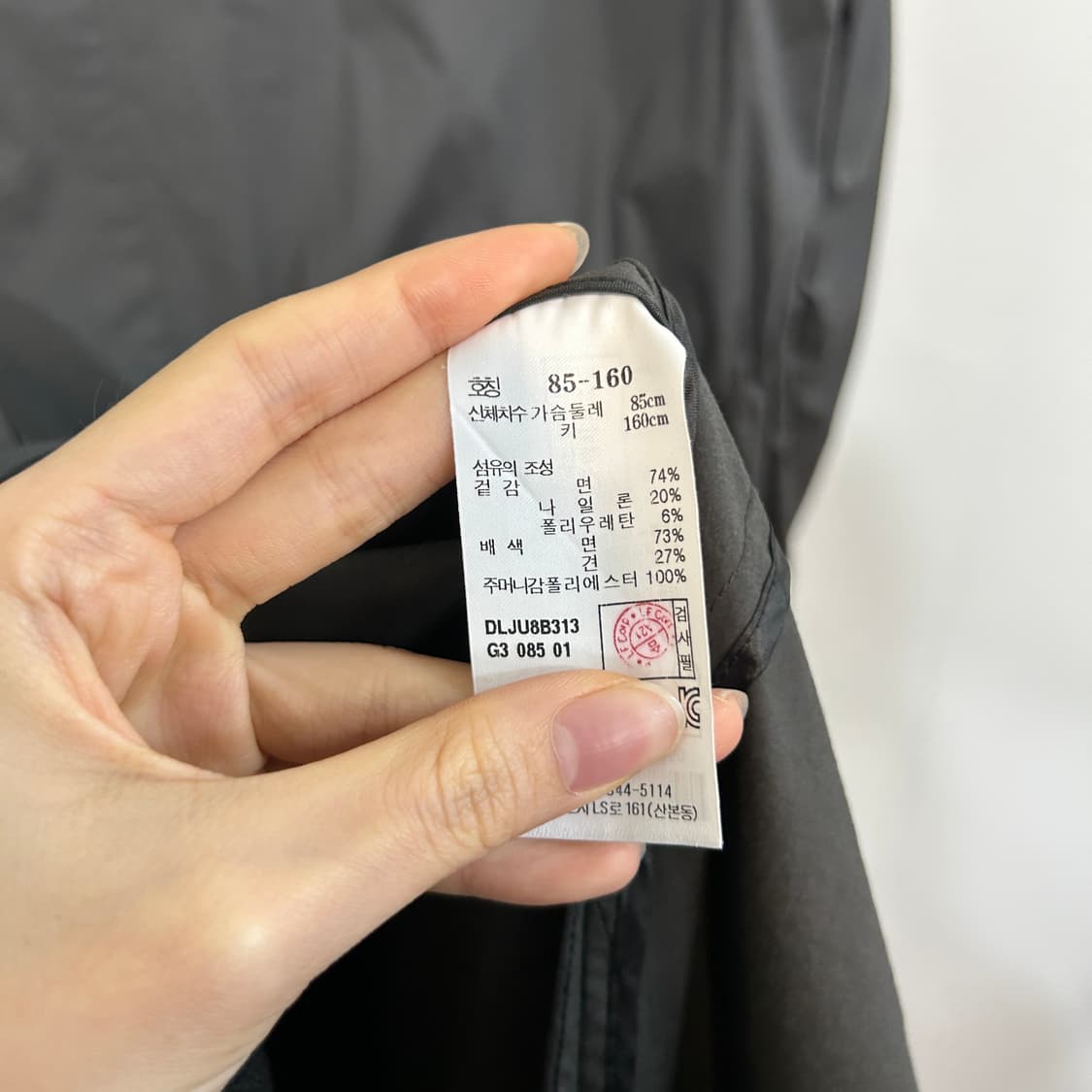 닥스 여성 트렌치코트 55 상품이미지4