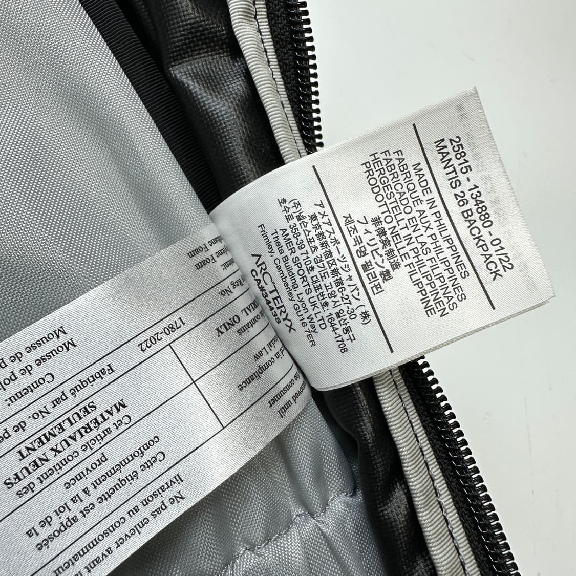 ARC'TERYX MANTIS 26 아크테릭스 맨티스 26 백팩 상품이미지9