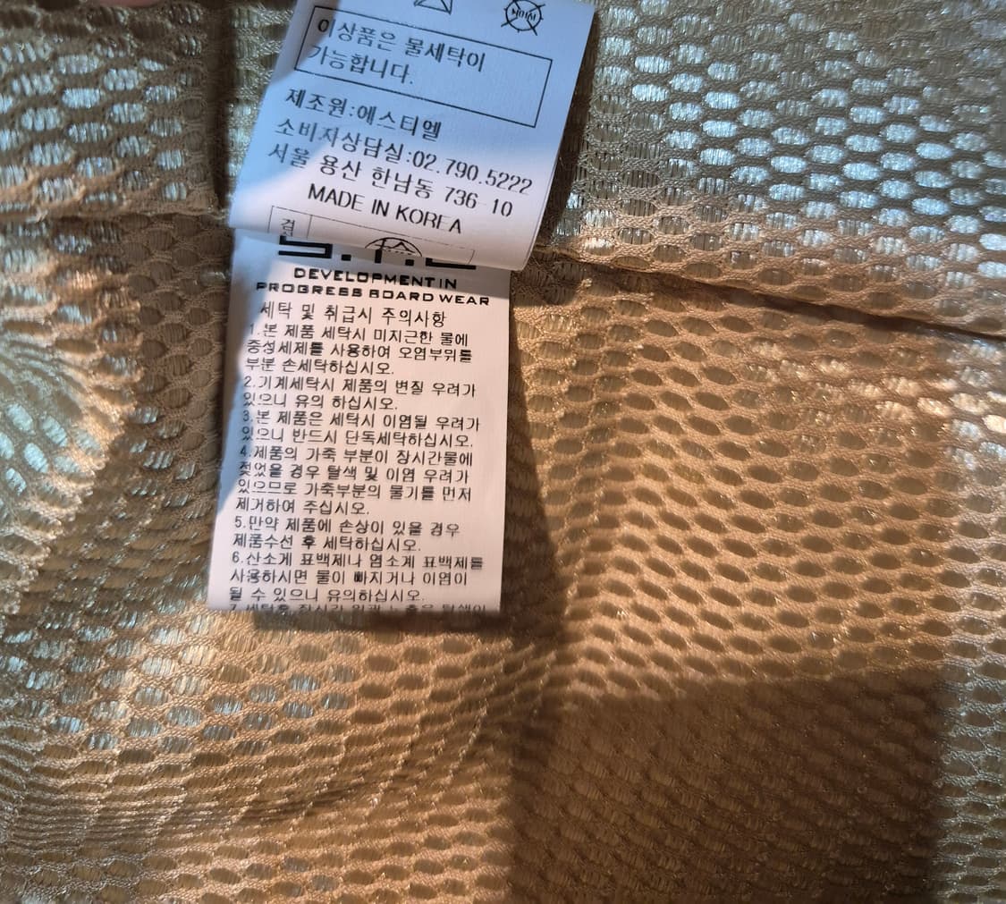 디즈니 남자 자켓 L  상품이미지10