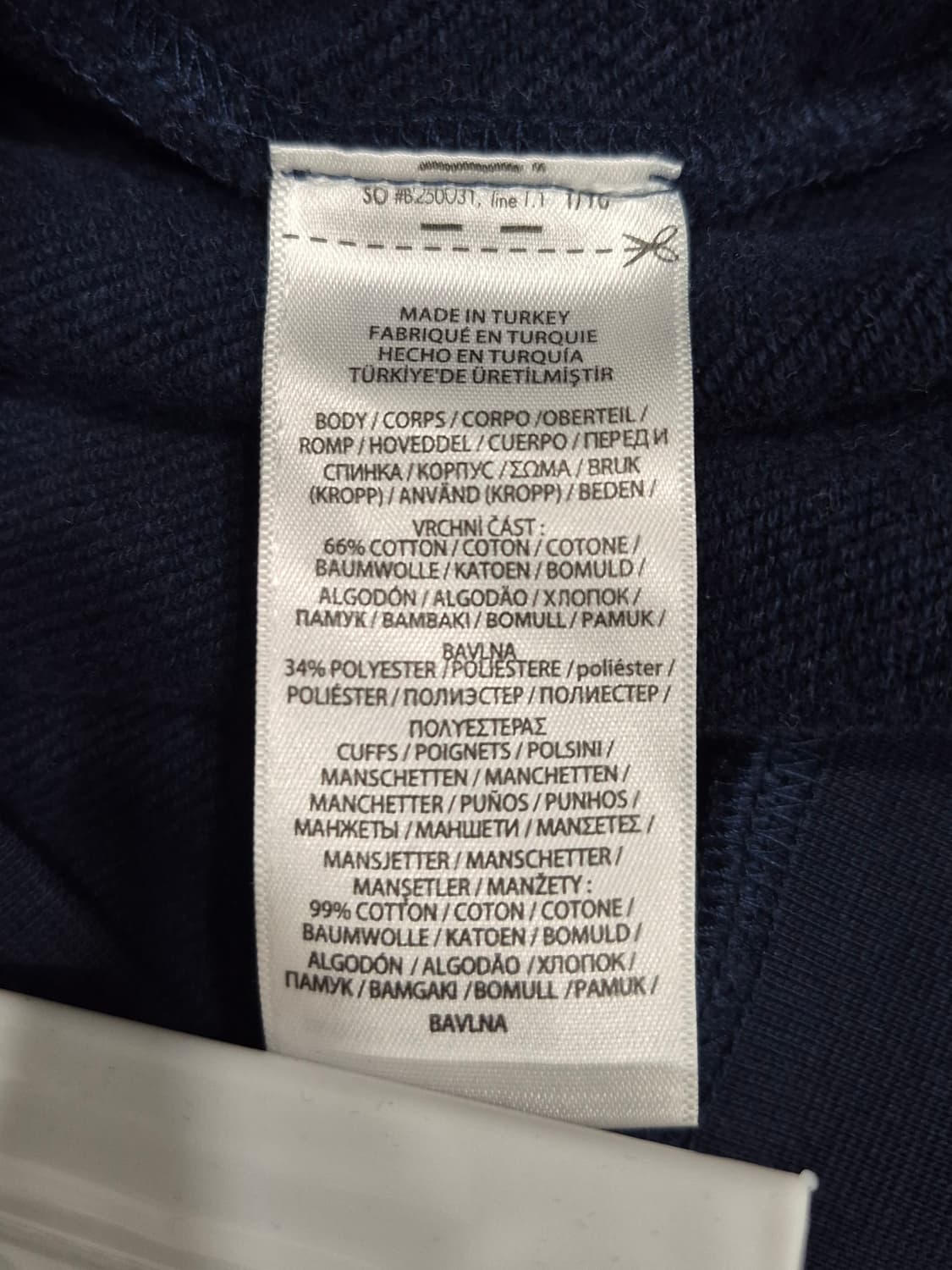 폴로 랄프로렌 베어 크루넥 맨투맨 남성 95사이즈 상품이미지5