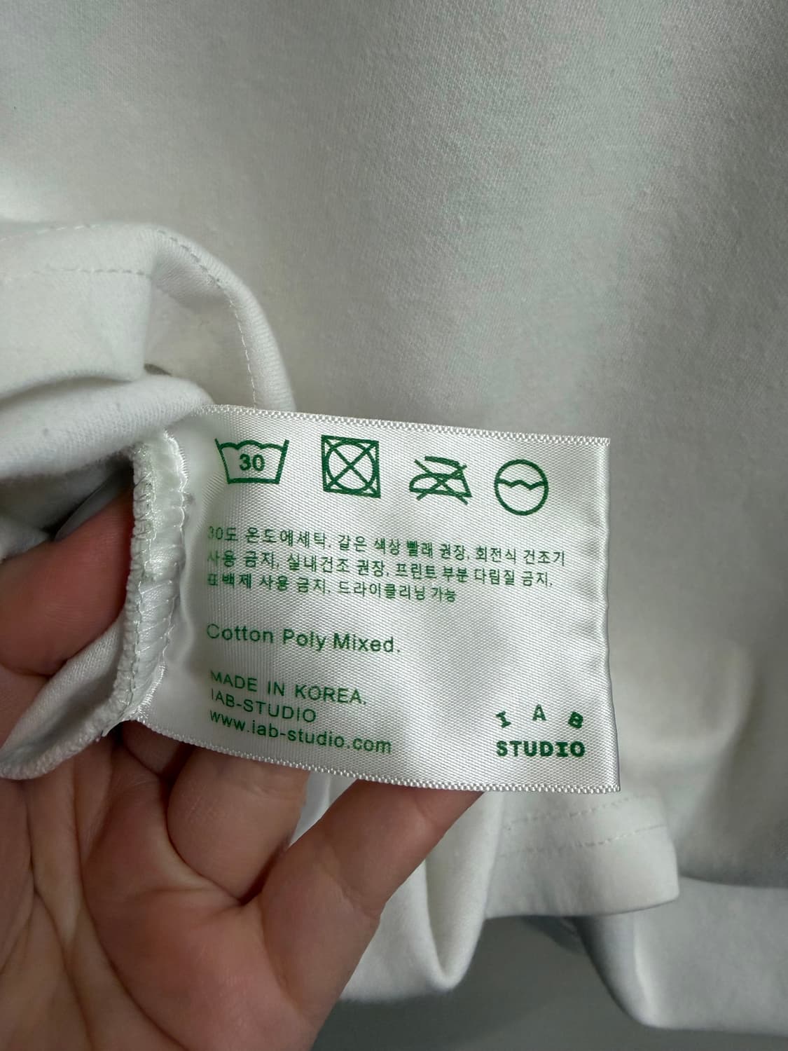 N297. 아이앱 스튜디오 반팔 상품이미지4