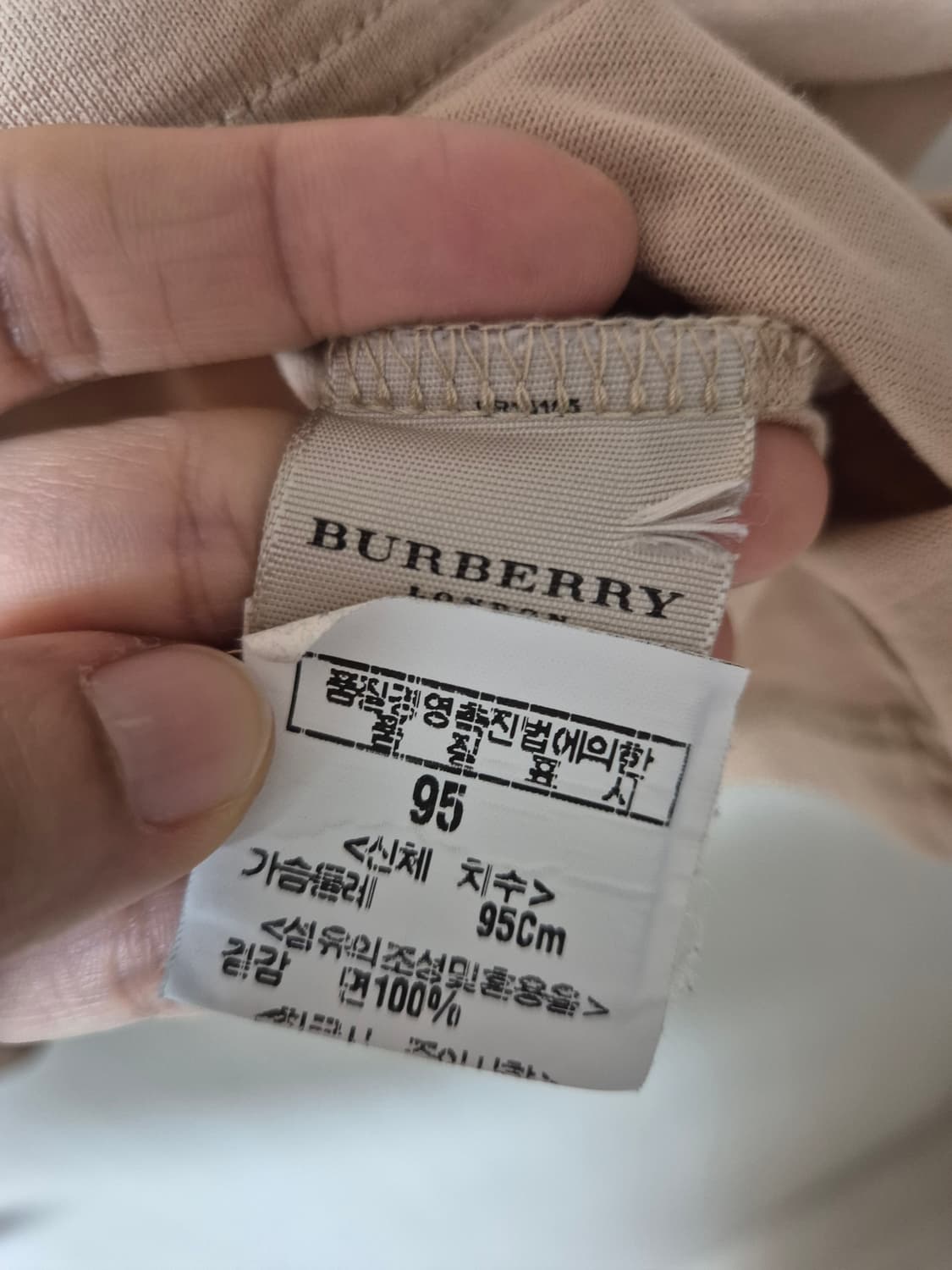 (정품) 버버리 포켓 반팔 티셔츠 M (95) 상품이미지6