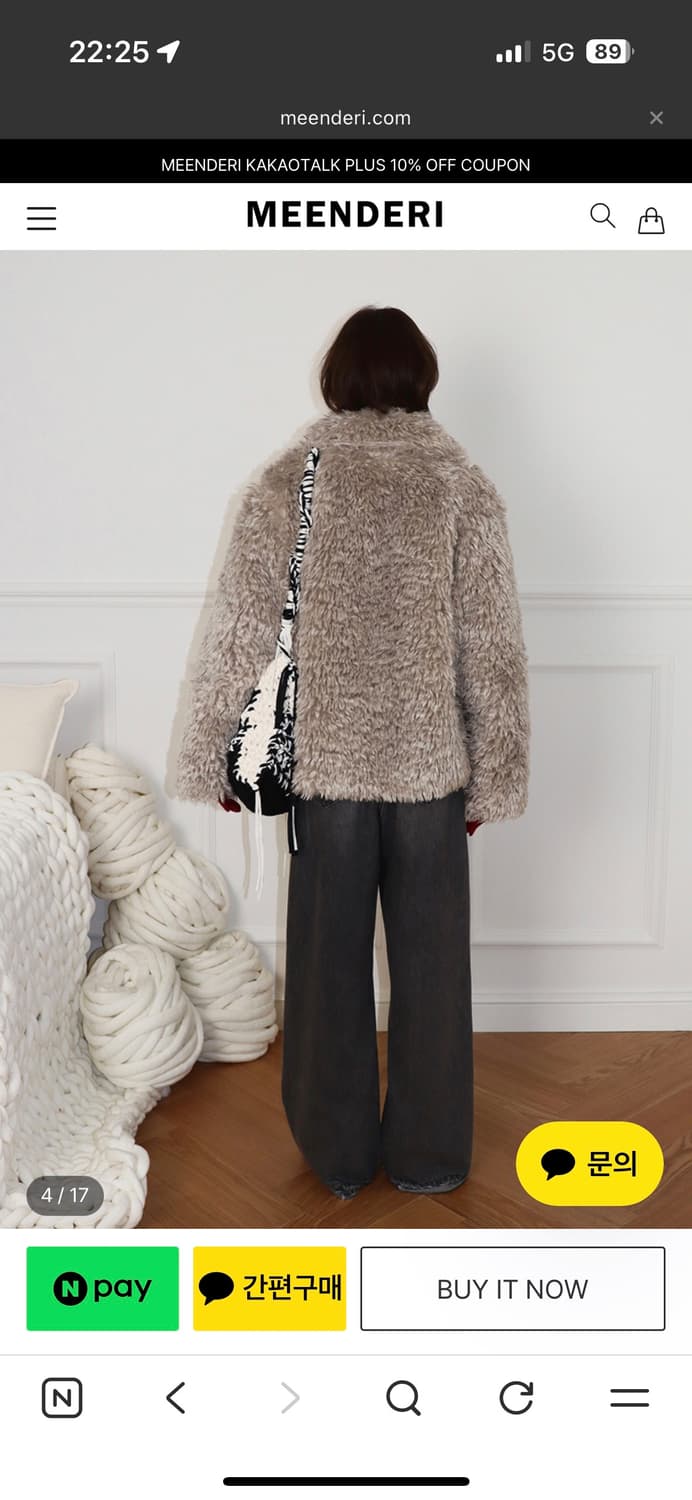 민더리 퍼자켓(거의 새상품) 상품이미지3