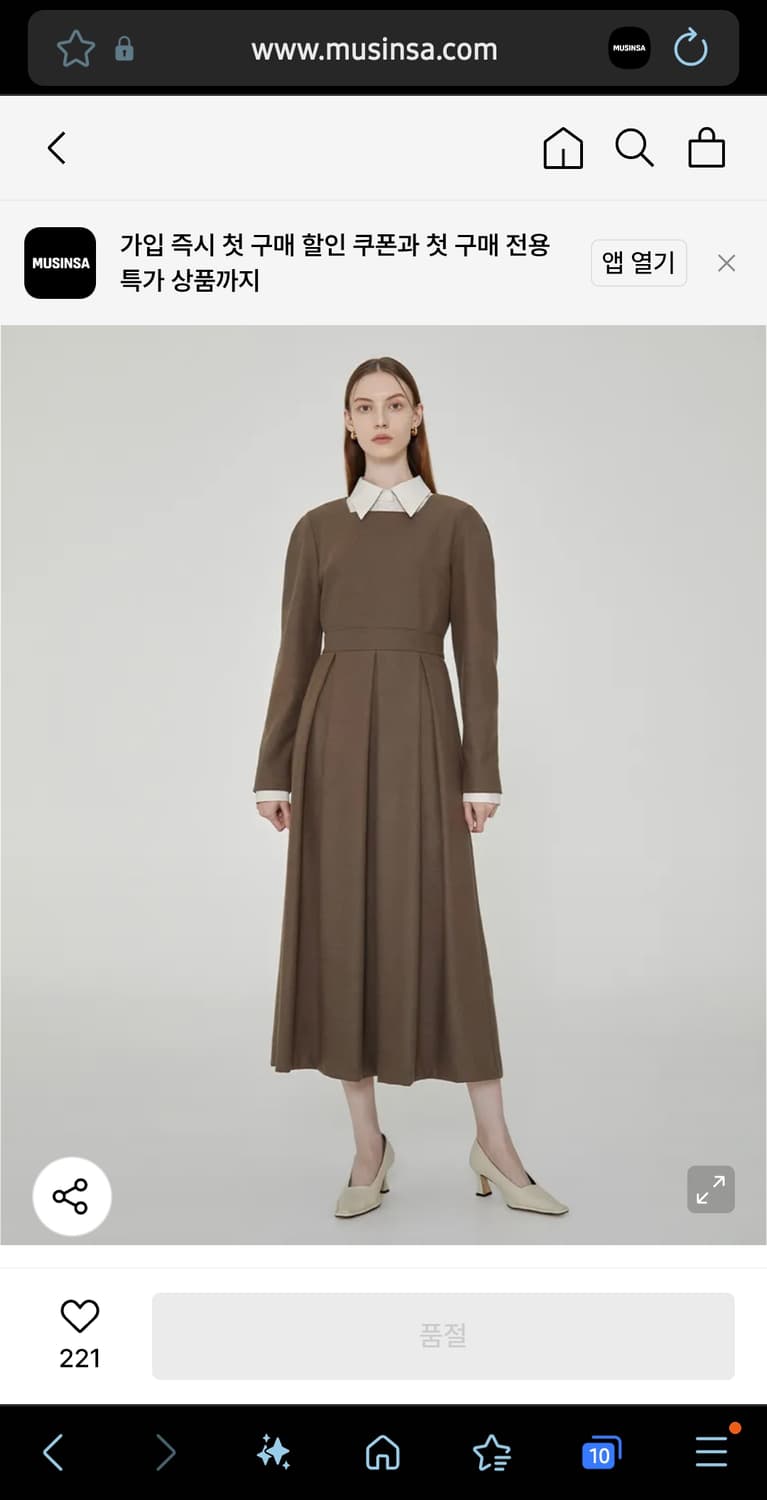 시티브리즈 플리츠 롱 원피스 상품이미지5