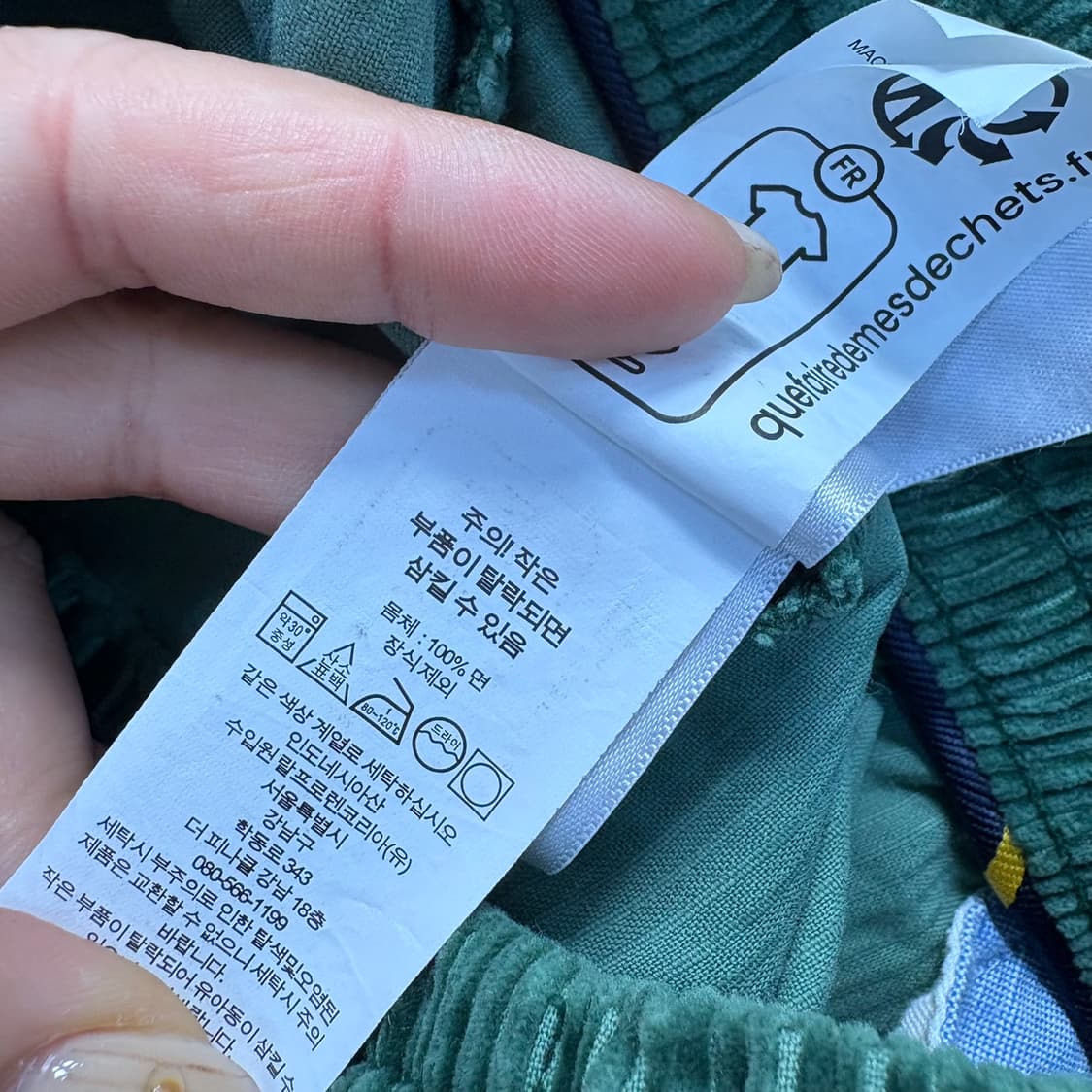 M 폴로 랄프로렌 남성 코듀로이 반바지 0414J 상품이미지3