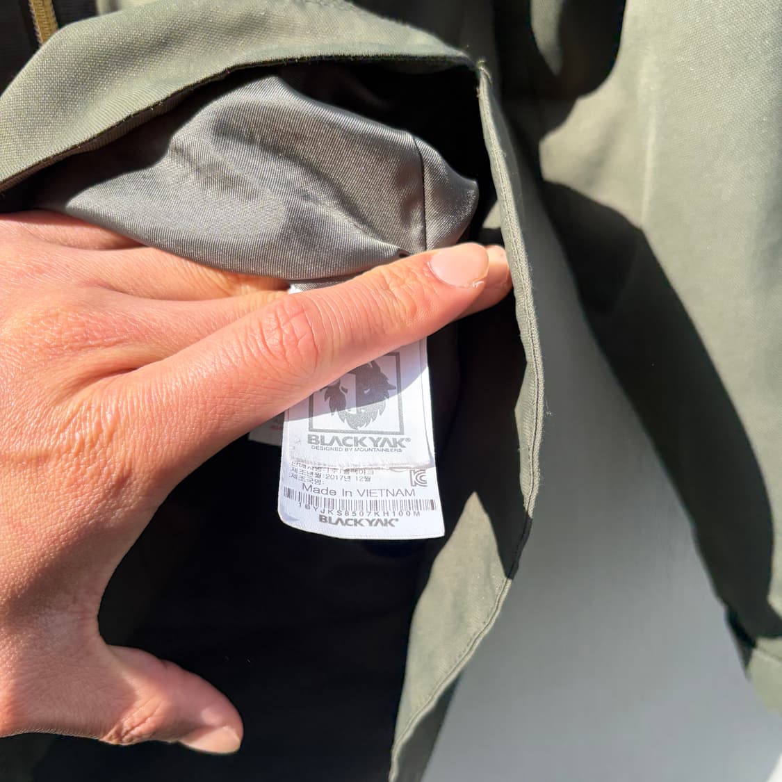 100)블랙야크 카키 바람막이 자켓 상품이미지5