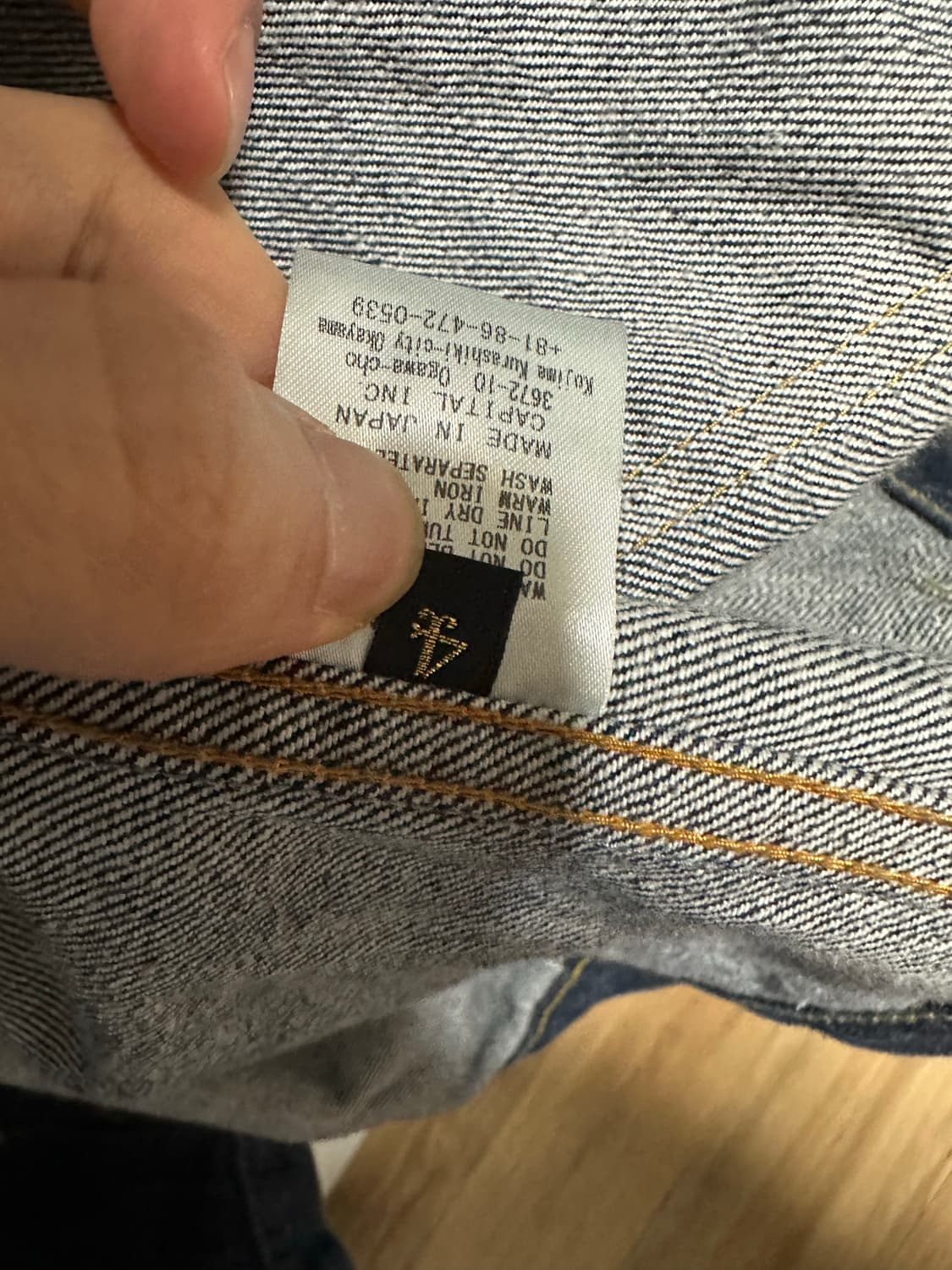 캐피탈 원워시 퍼스트 자켓 인디고 상품이미지10