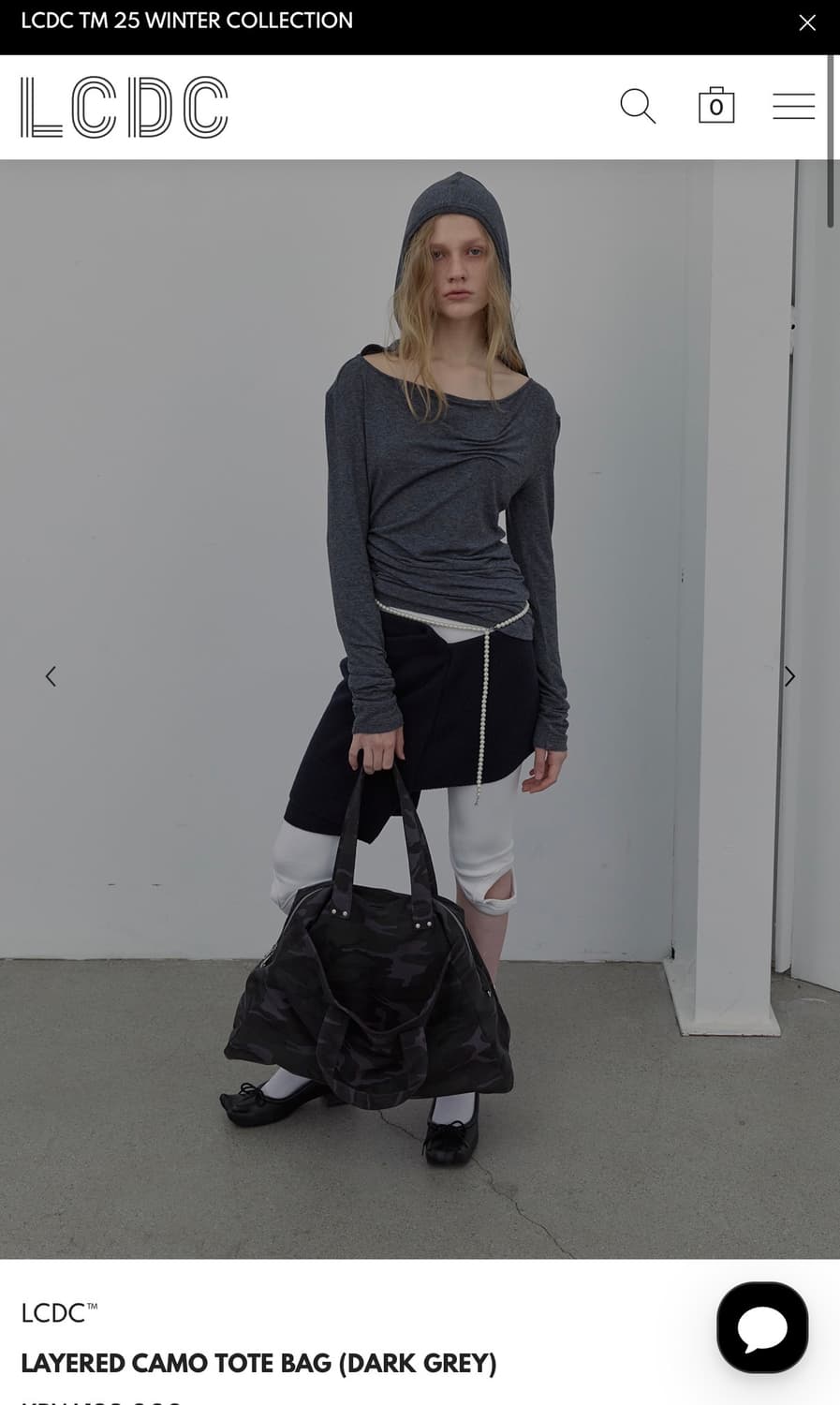 LCDC LAYERED CAMO TOTE BAG (DARK GREY) 상품이미지3