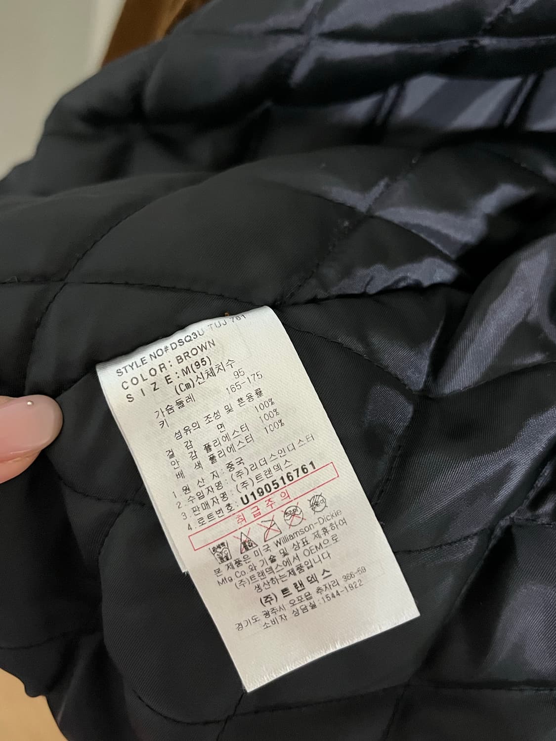 디키즈 코듀로이 자켓 (착샷o) 상품이미지4