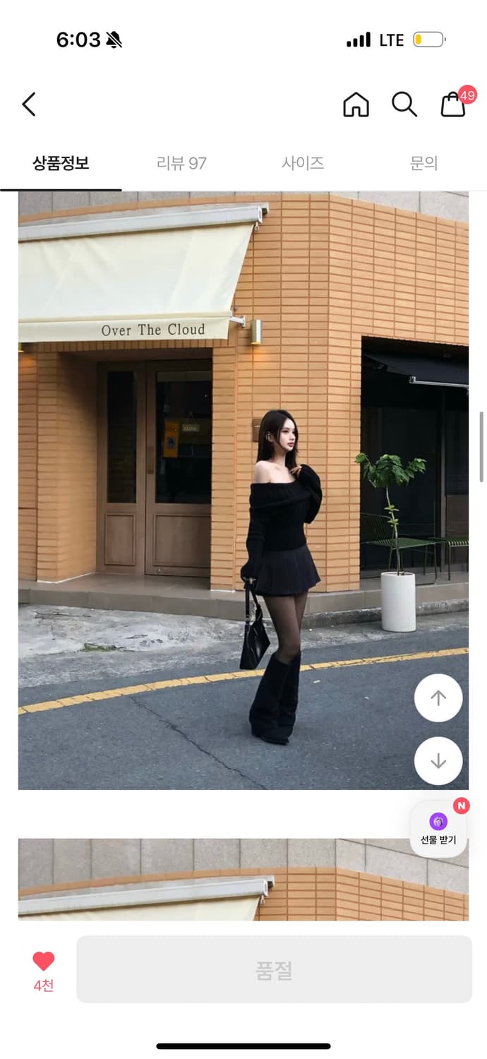 모직 그레이 테니스 스커트 L 상품이미지6