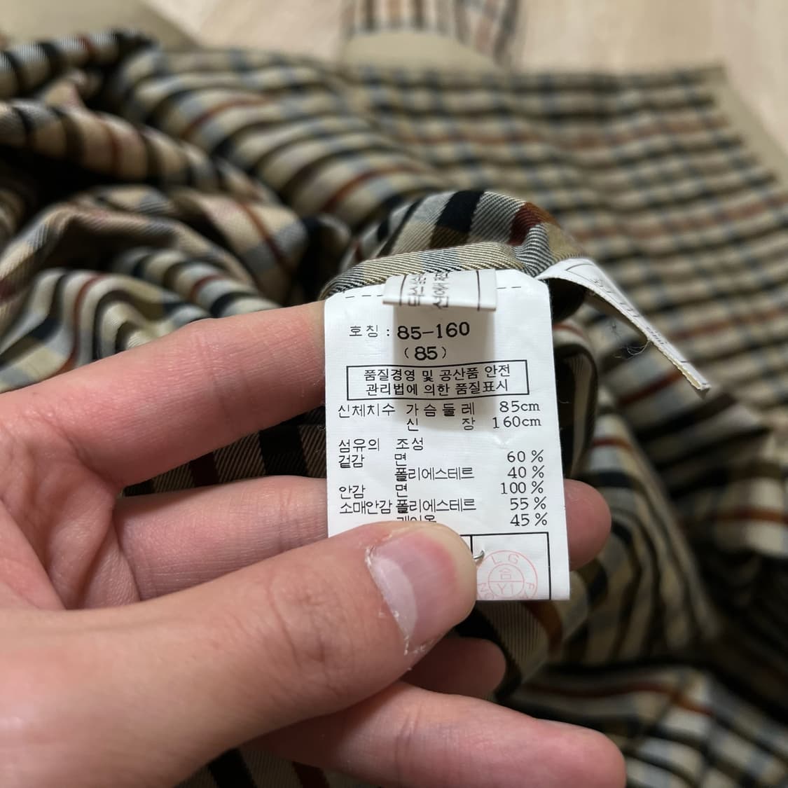 닥스 런던 여성 체크안감 싱글 카라 트렌치코트 85-160  상품이미지5