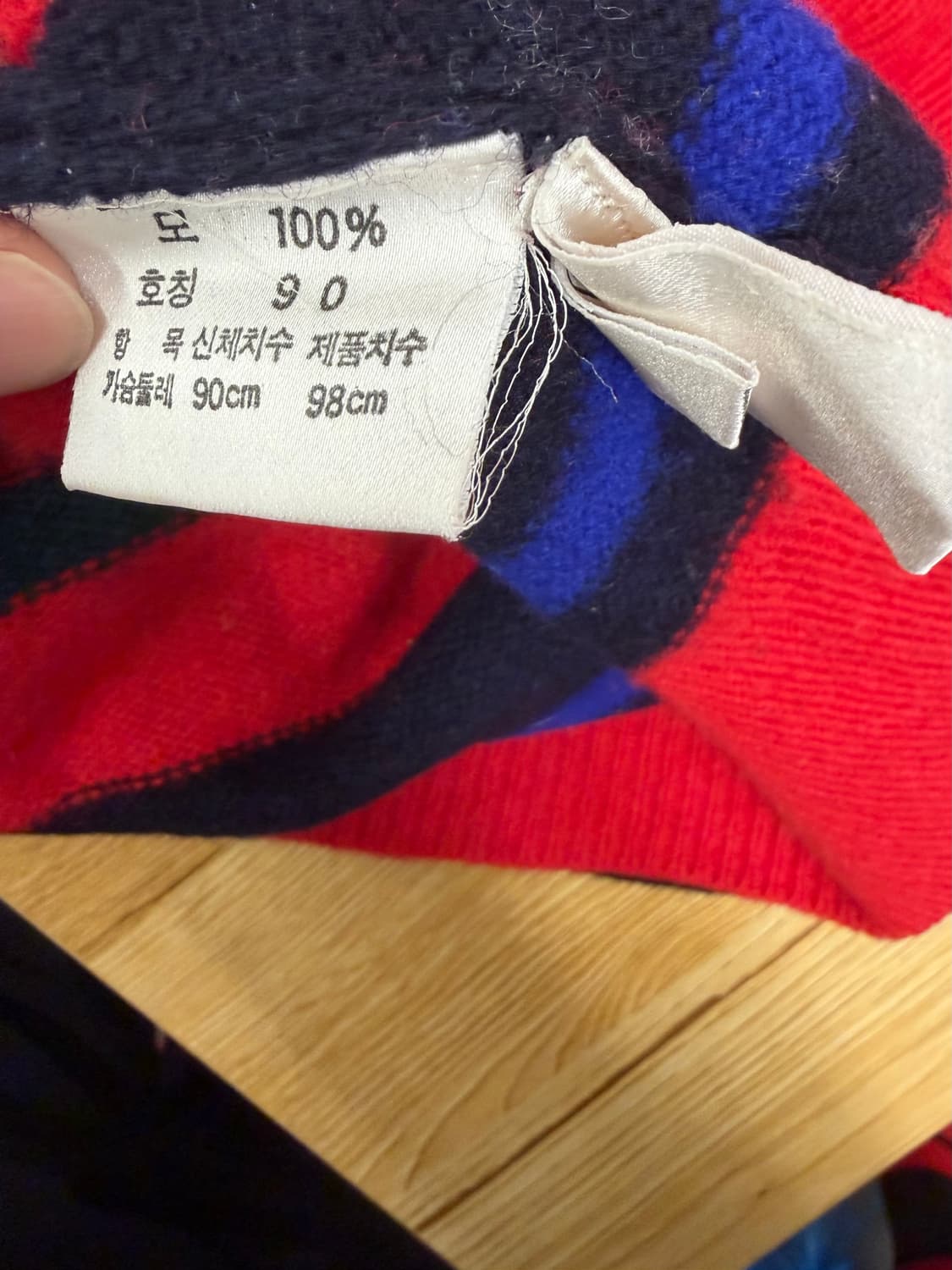 [90] 80s 폴로 랄프로렌 스트라이프 카라니트 상품이미지8