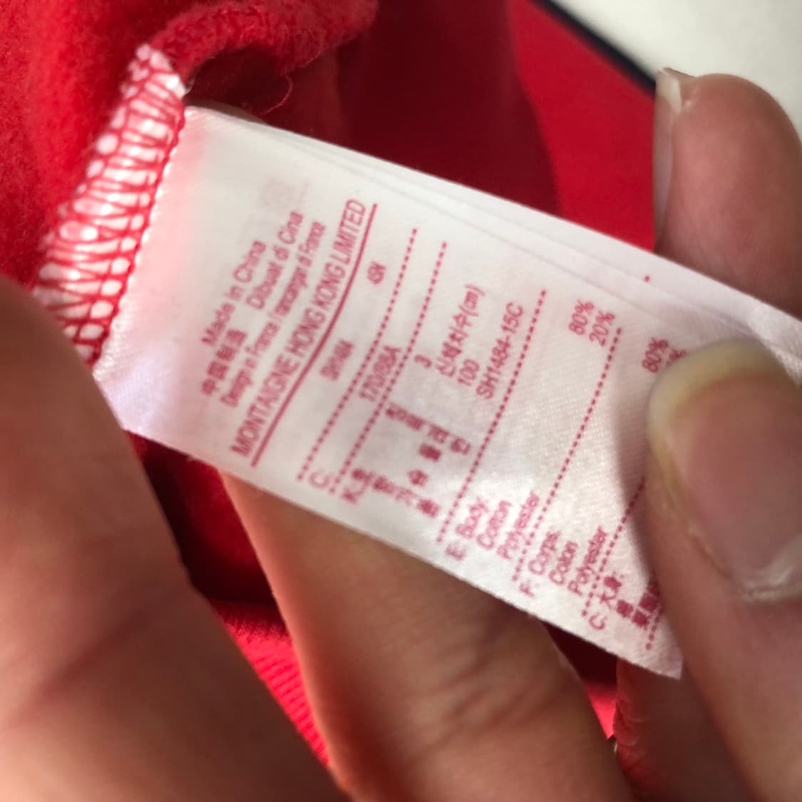 라코스테 후드집업 상품이미지6