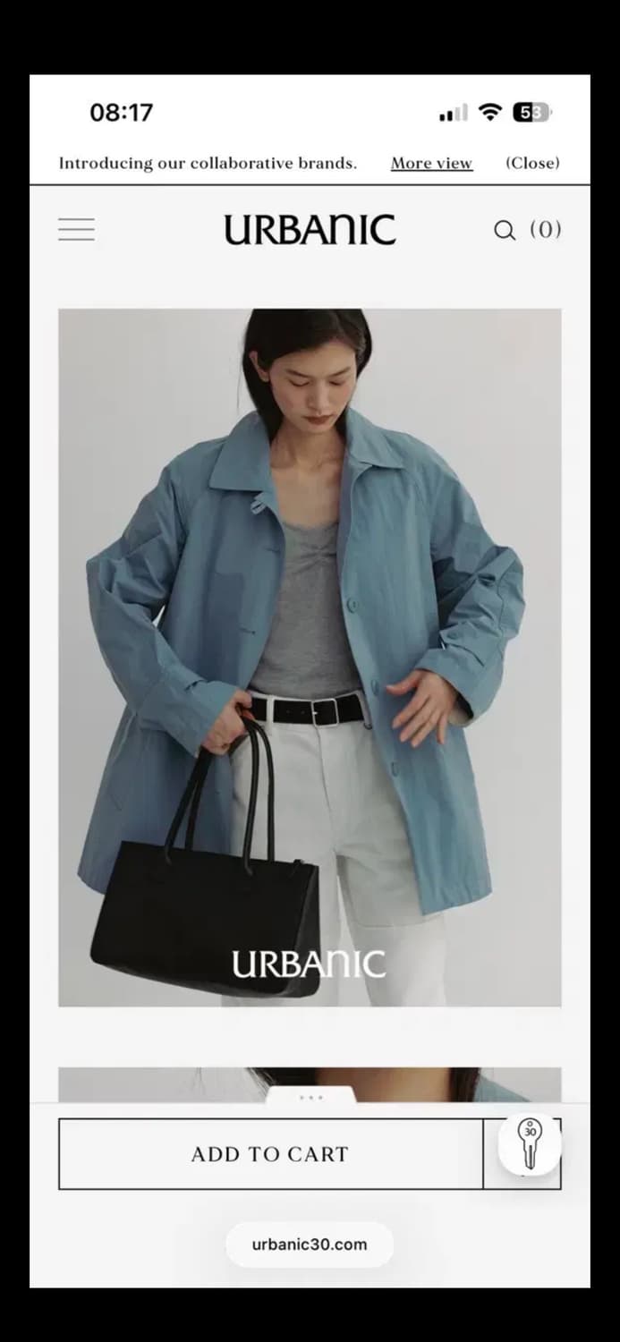 얼바닉 panna coat 상품이미지6