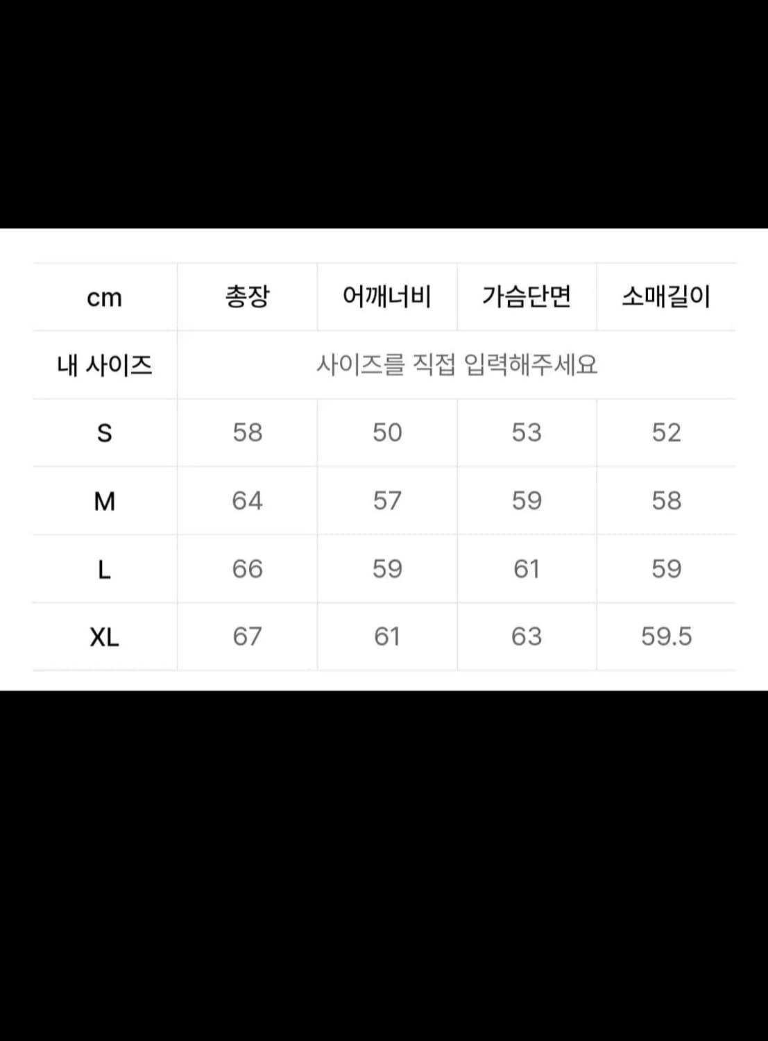 앤더슨벨 유니섹스  캐시미어 로즈 크루넥 상품이미지8