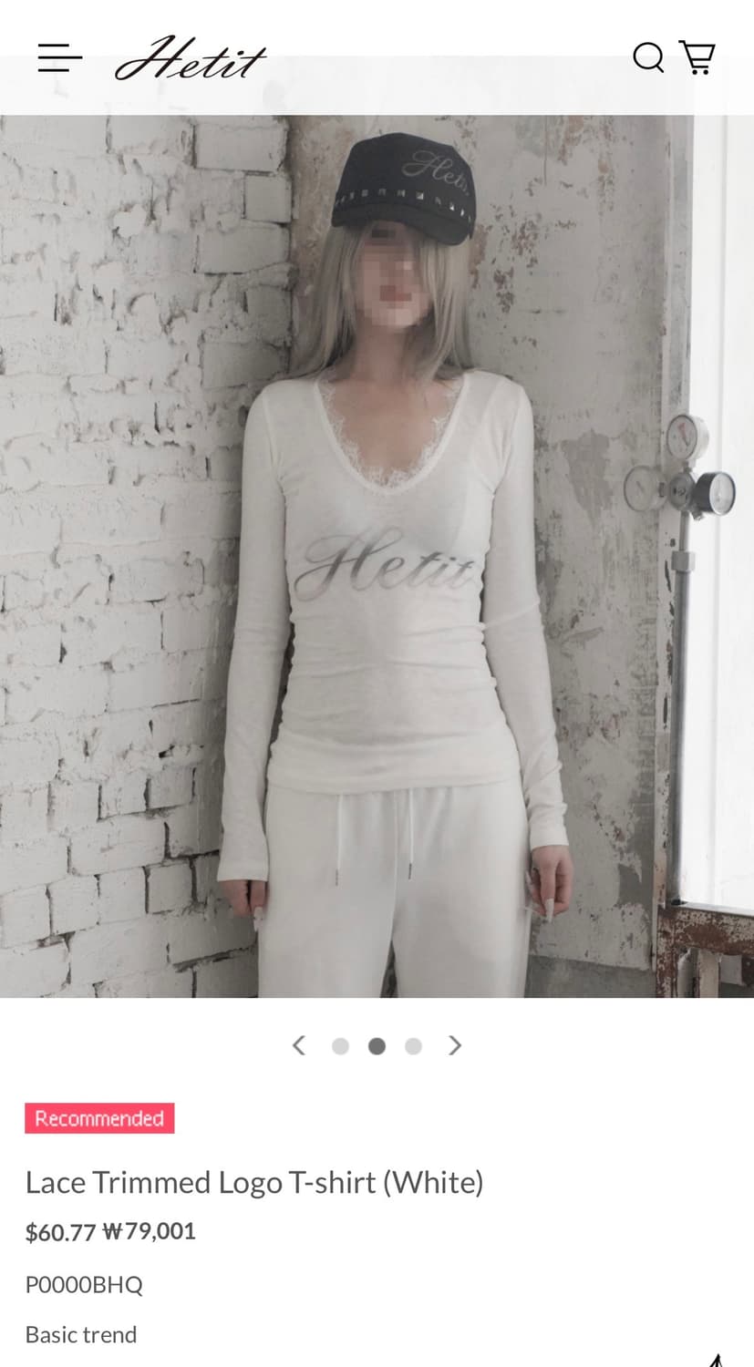 Hetit Trimmed Logo T-shirt 헤티 롱슬리브 티셔츠 상품이미지2