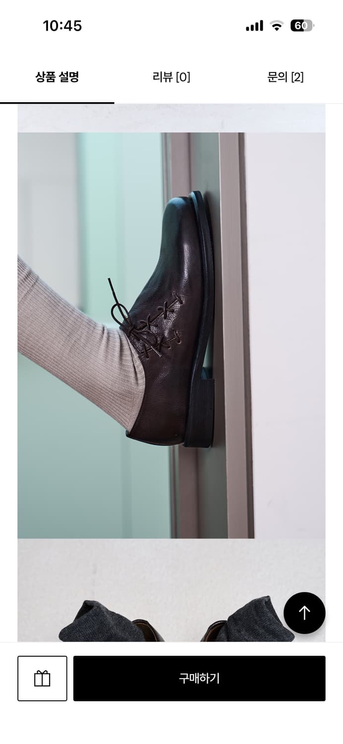 네거티브쓰리 더비슈즈 다크브라운 상품이미지3