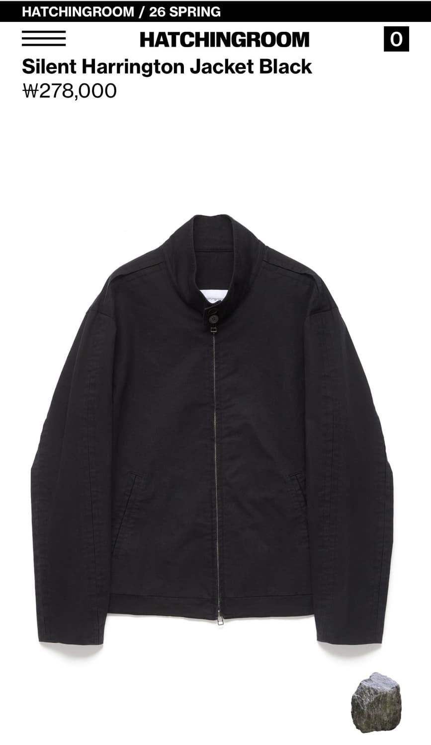 해칭룸 해링턴자켓 상품이미지1