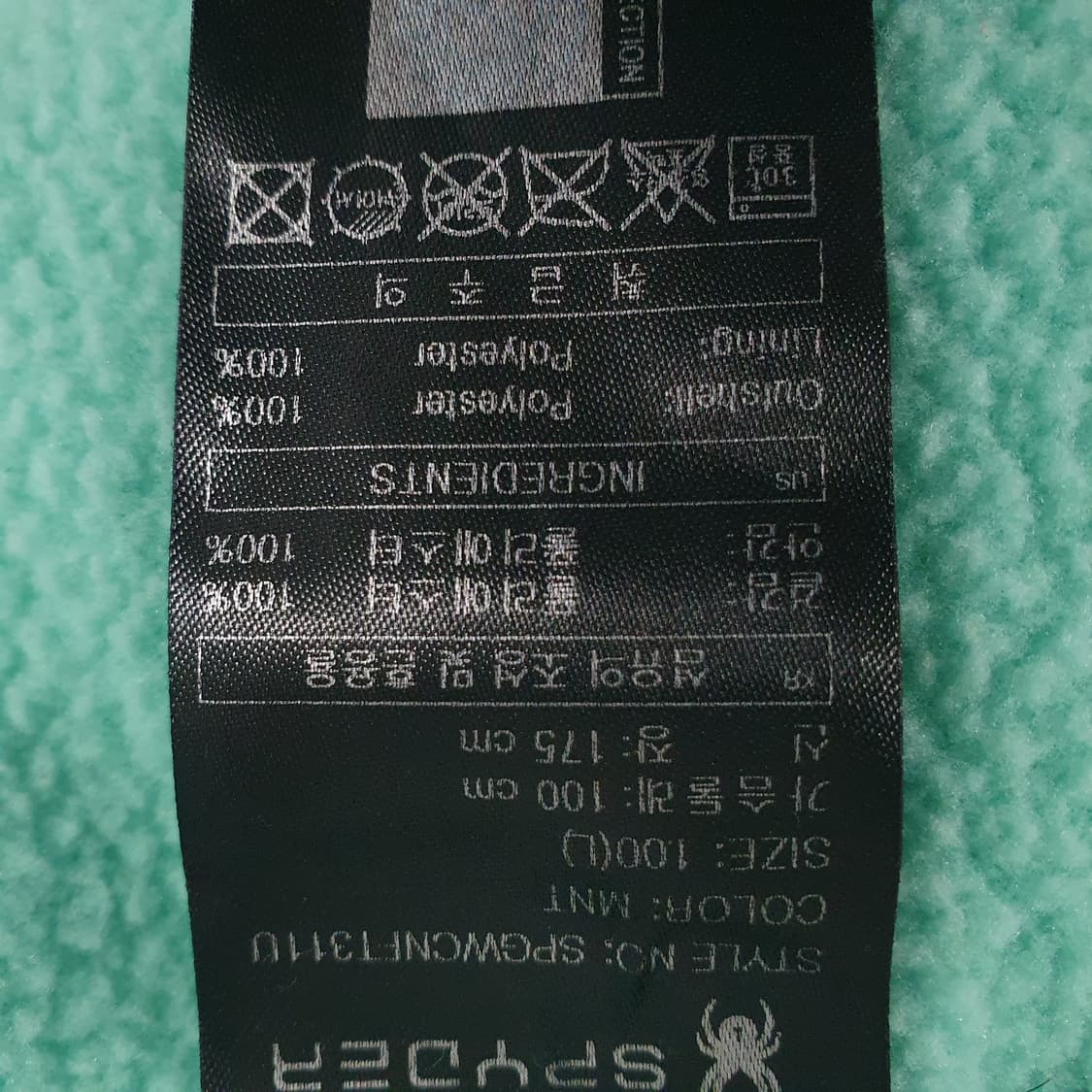 스파이더 플리스 후드 상품이미지4