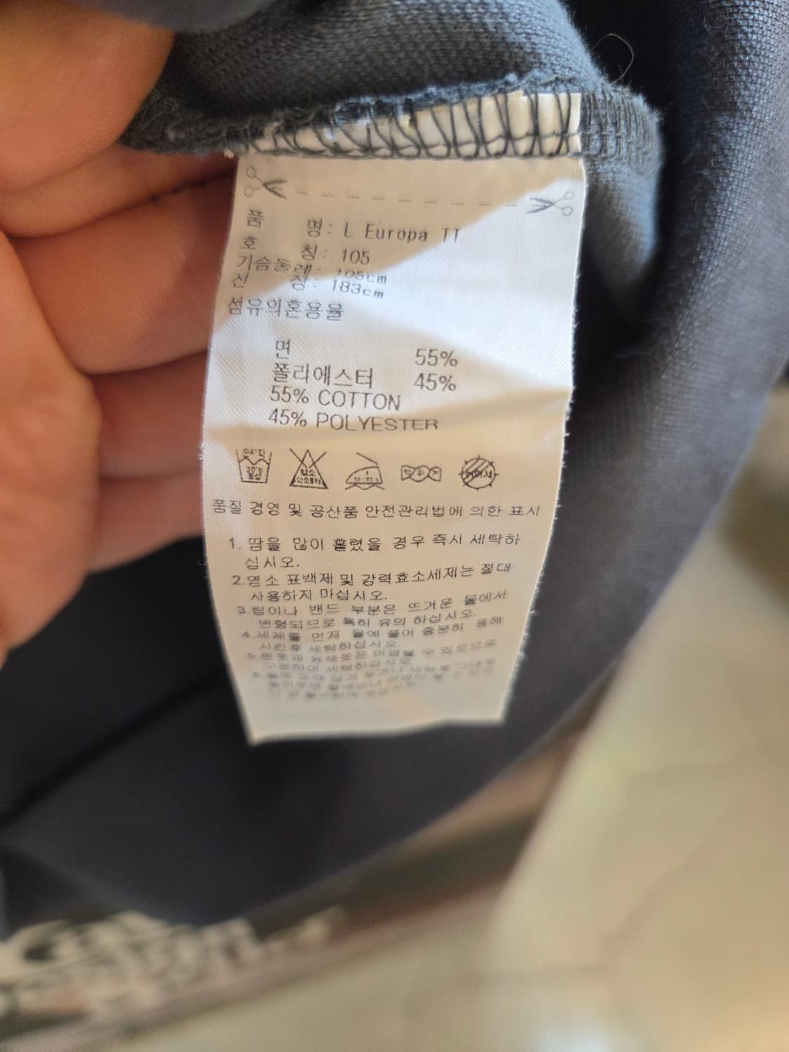 Adids 아디다스 그레이 네온져지 상품이미지5