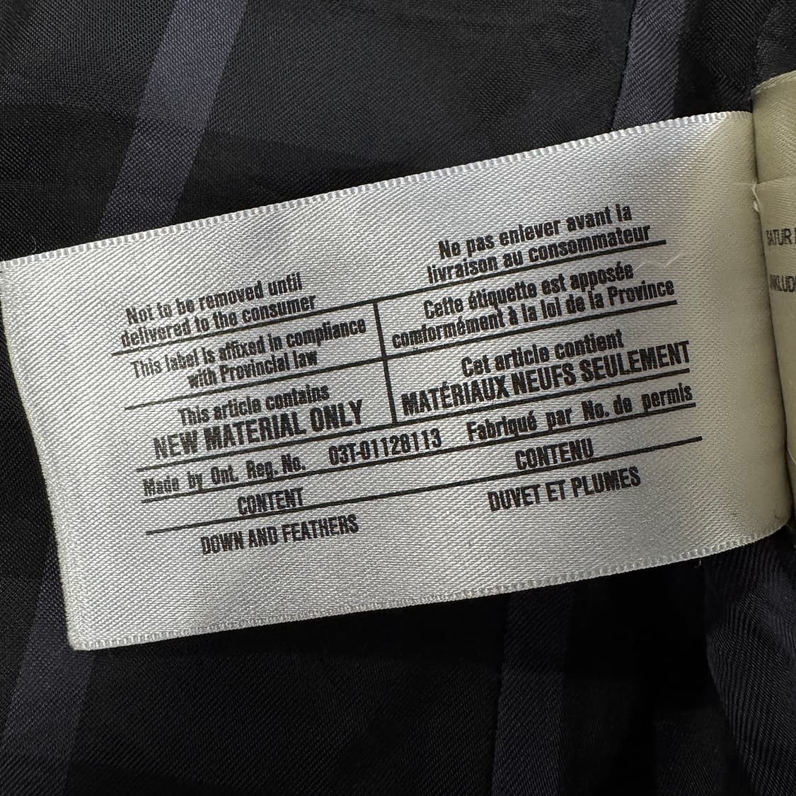 버버리 아비데일 폭스퍼 다운 패딩 상품이미지7