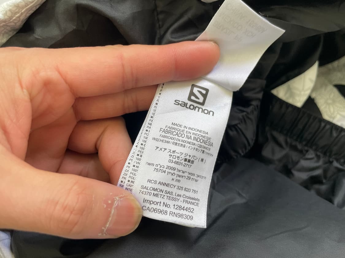 살로몬 기하 패턴 어드밴스드 스킨 드라이 스키 재킷 J04208 상품이미지6