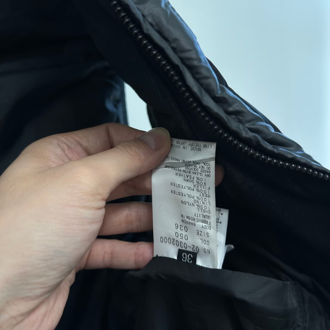 띠어리 코팅 나일론 다운 패딩 조끼 상품이미지10