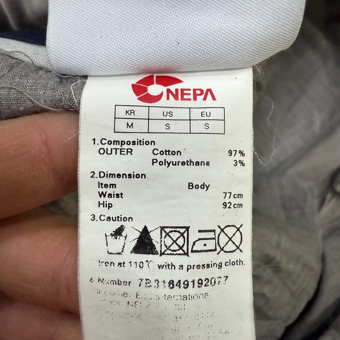 [M] (단추X) 네파 베이지 치노팬츠 0107T1 상품이미지6