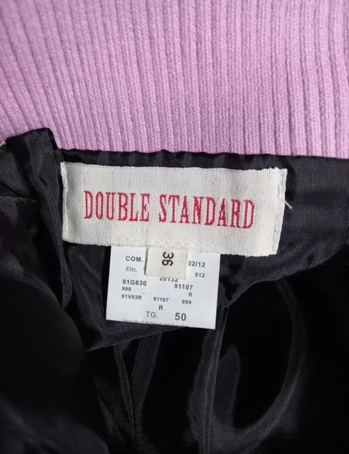 새 더블스텐다드 추동 모헤어 스커트 44 상품이미지8