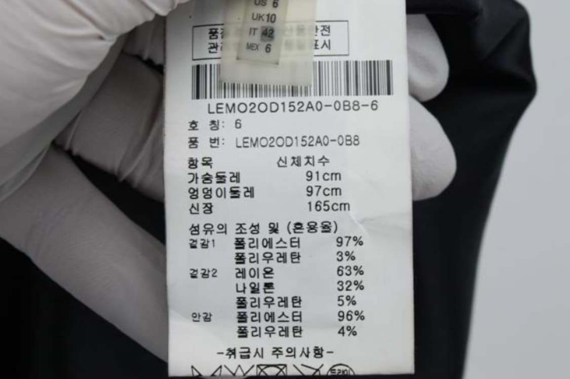 엘리 원피스 상품이미지6