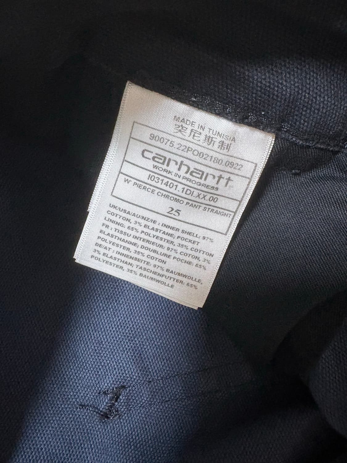 칼하트 여성 바지 (카모바지) 팔아요. - 25 상품이미지4