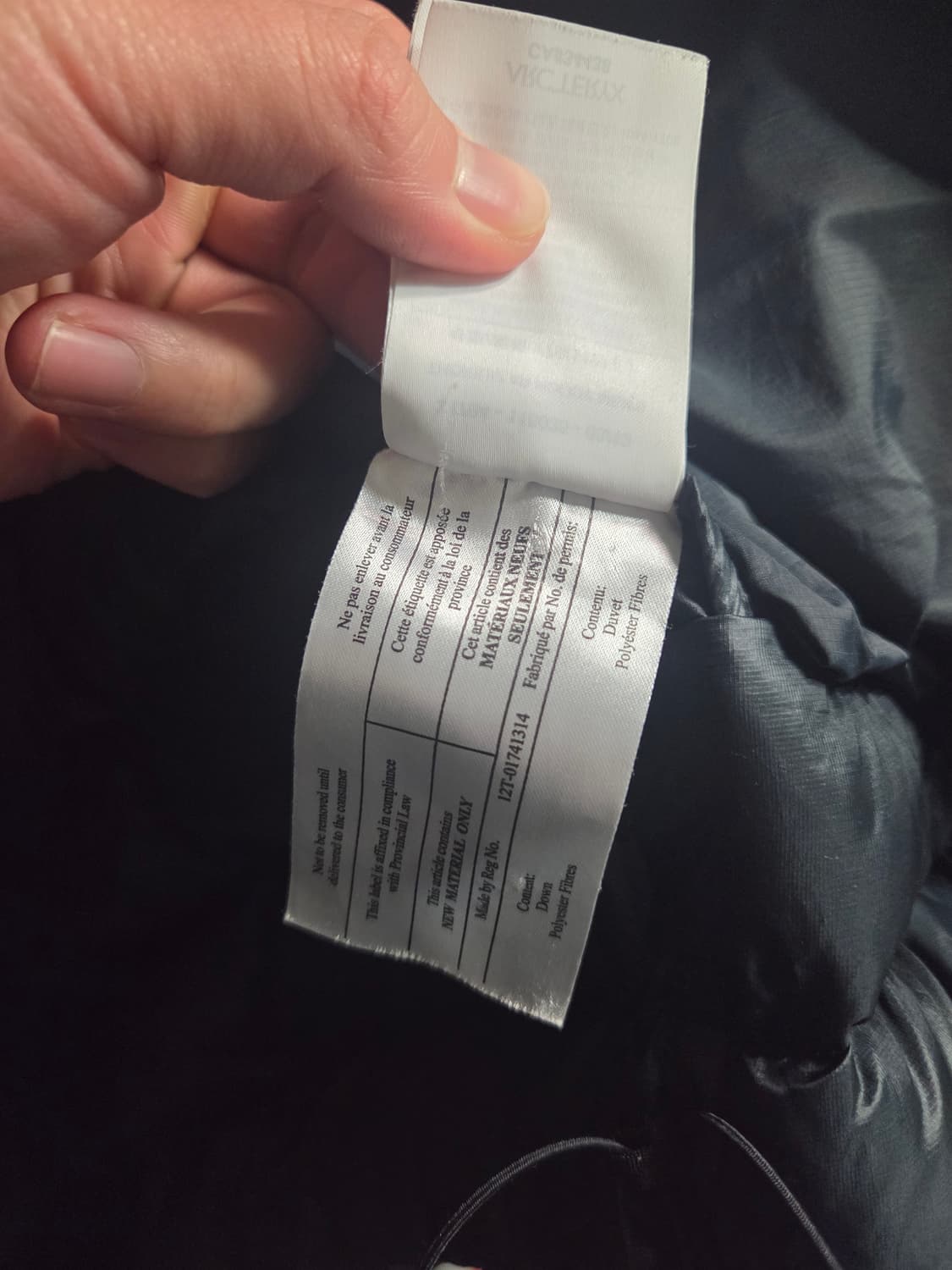 아크테릭스 토륨 ar 블랙 사파이어 팝니다 상품이미지5