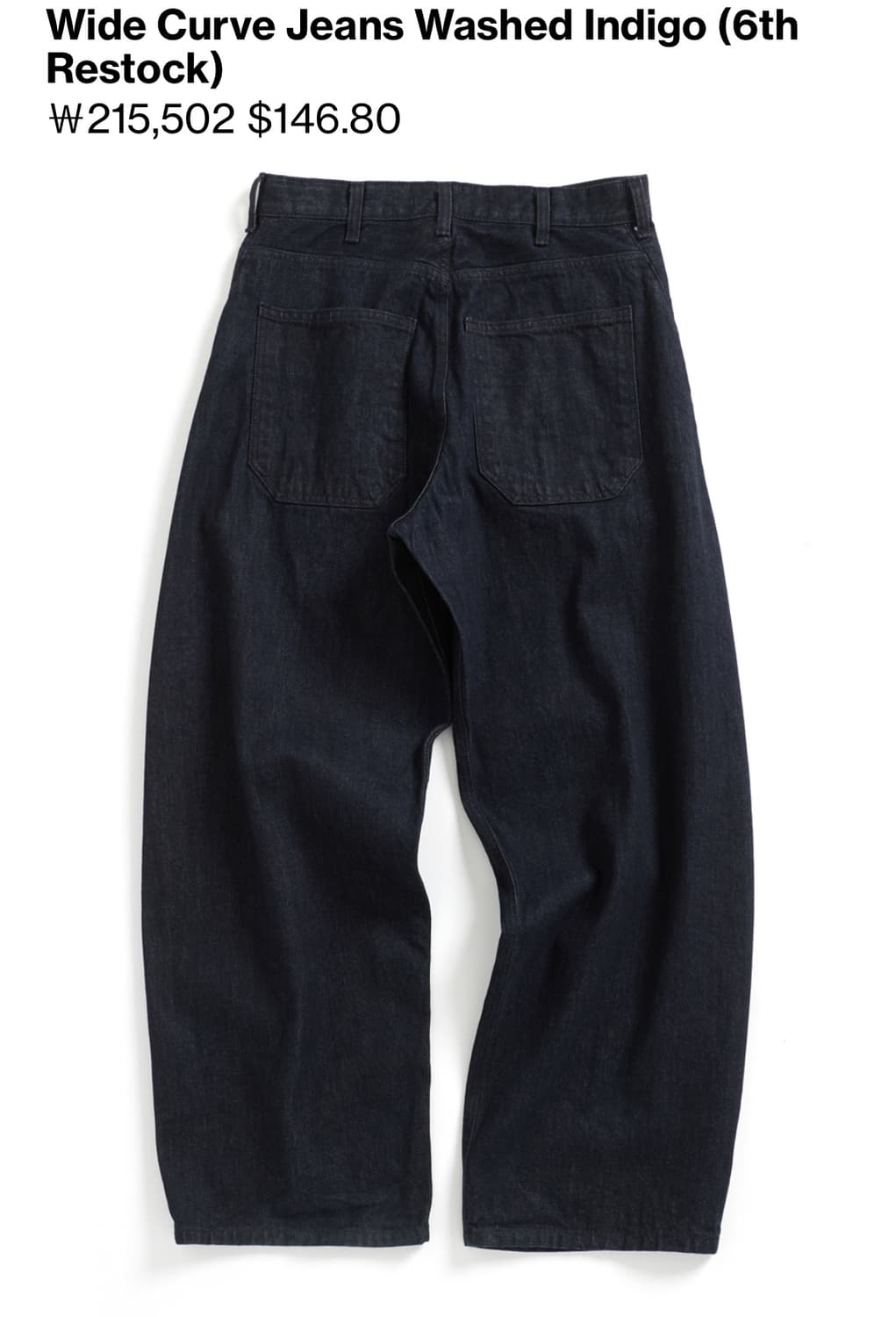 해칭룸 와이드 커브진 wide curvewashed indigo 상품이미지2