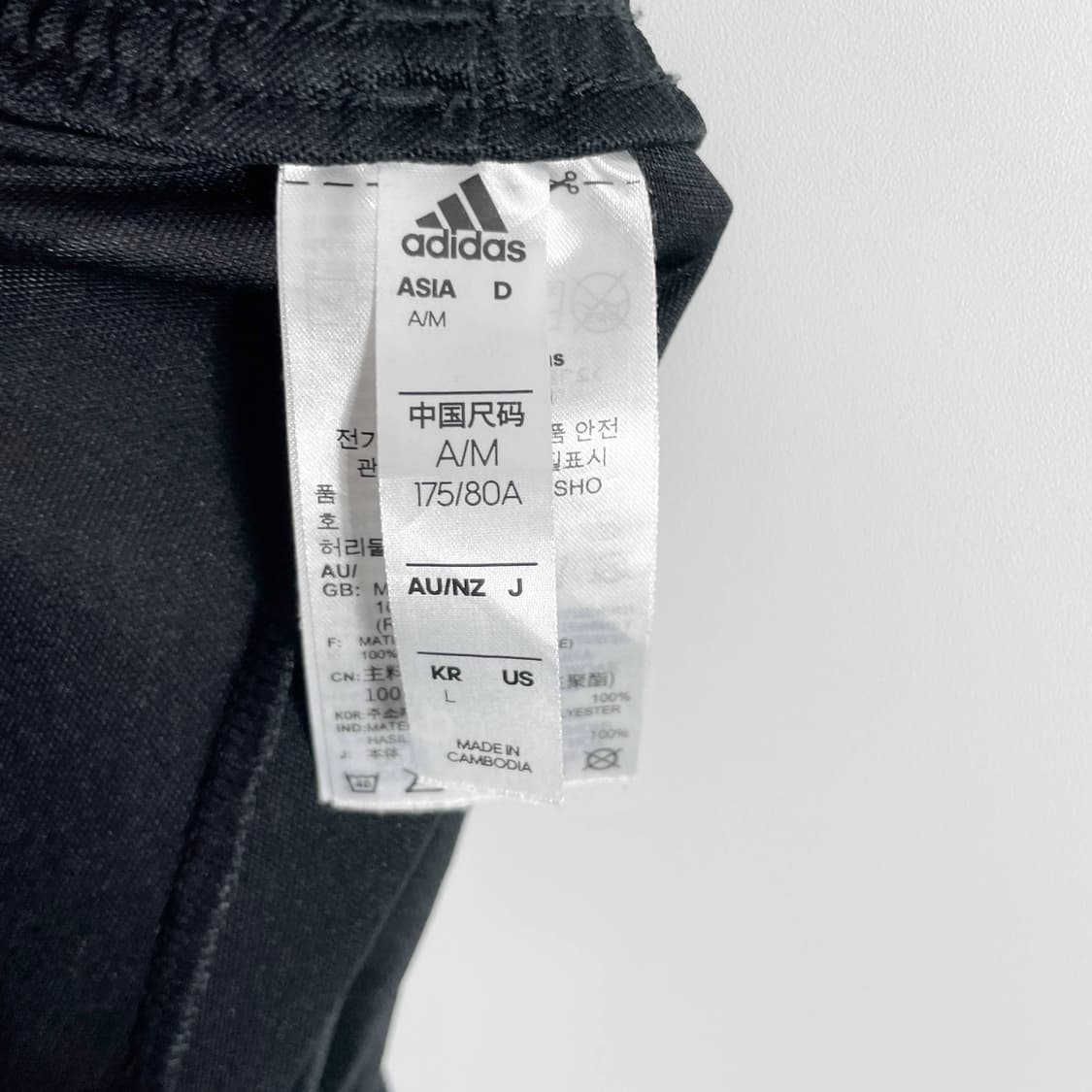 C1 아디다스 스포츠 반바지 32-34사이즈 상품이미지4