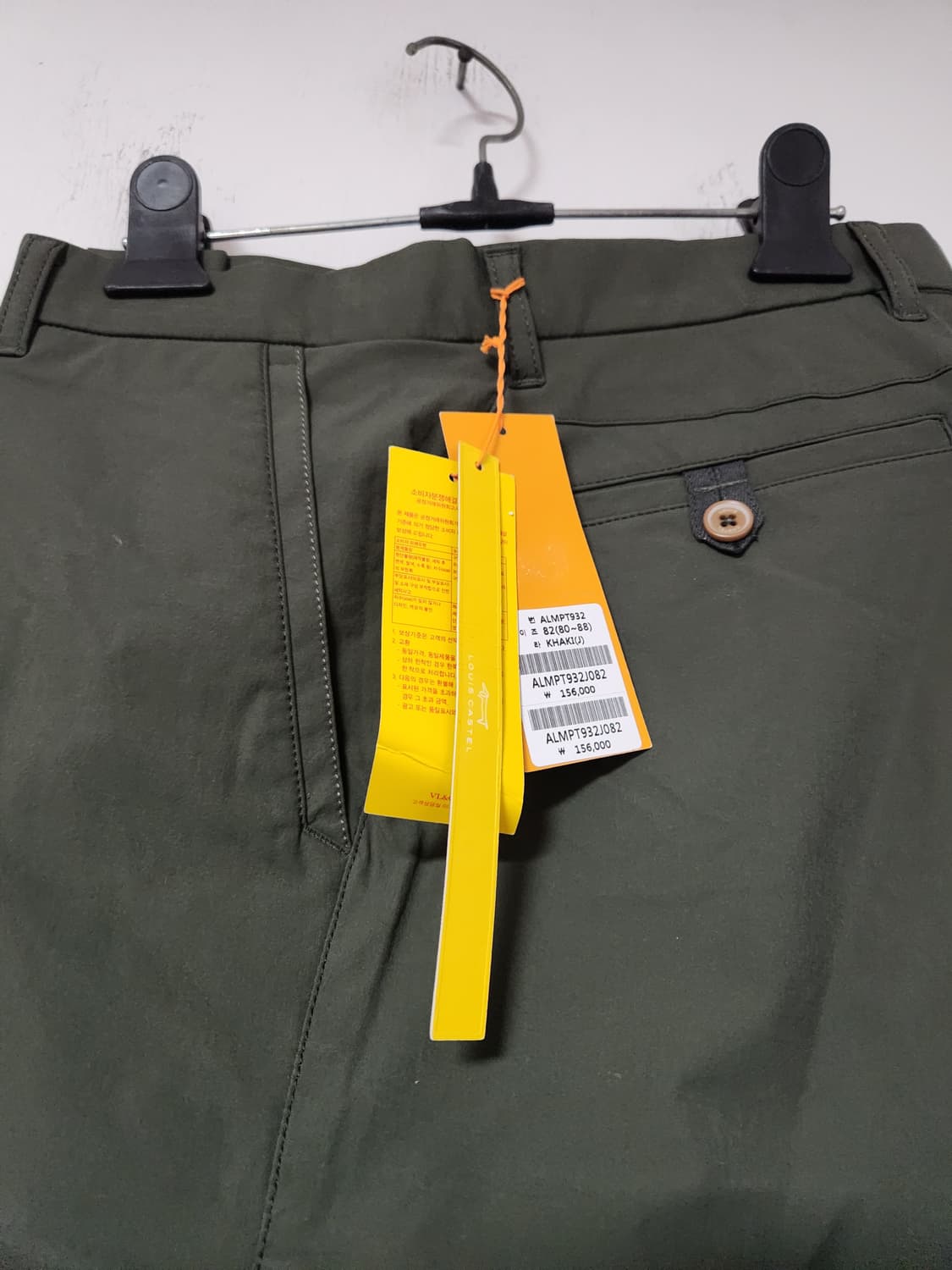 새상품 루이까스텔  남성  골프웨어 바지 80(31) 상품이미지4