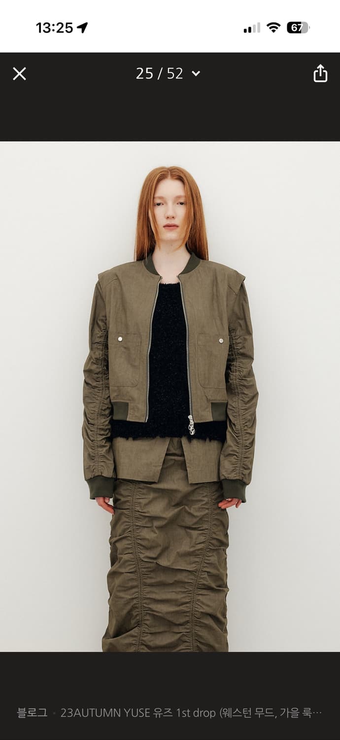 유즈 봄버자켓 상품이미지1