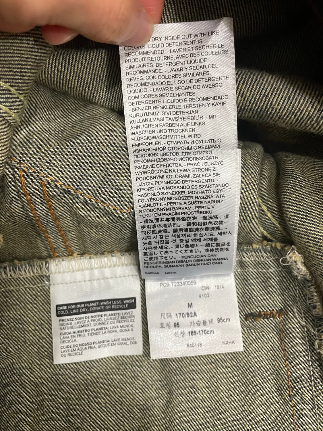 리바이스 트러커 데님 자켓 상품이미지9