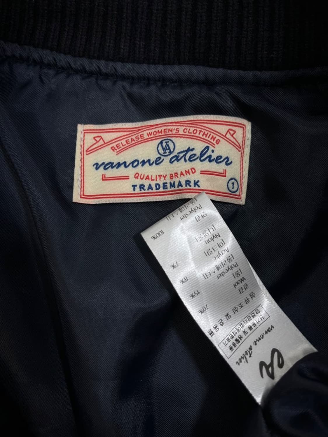 반원 아틀리에 울 크롭 바시티 자켓/#3330 상품이미지4