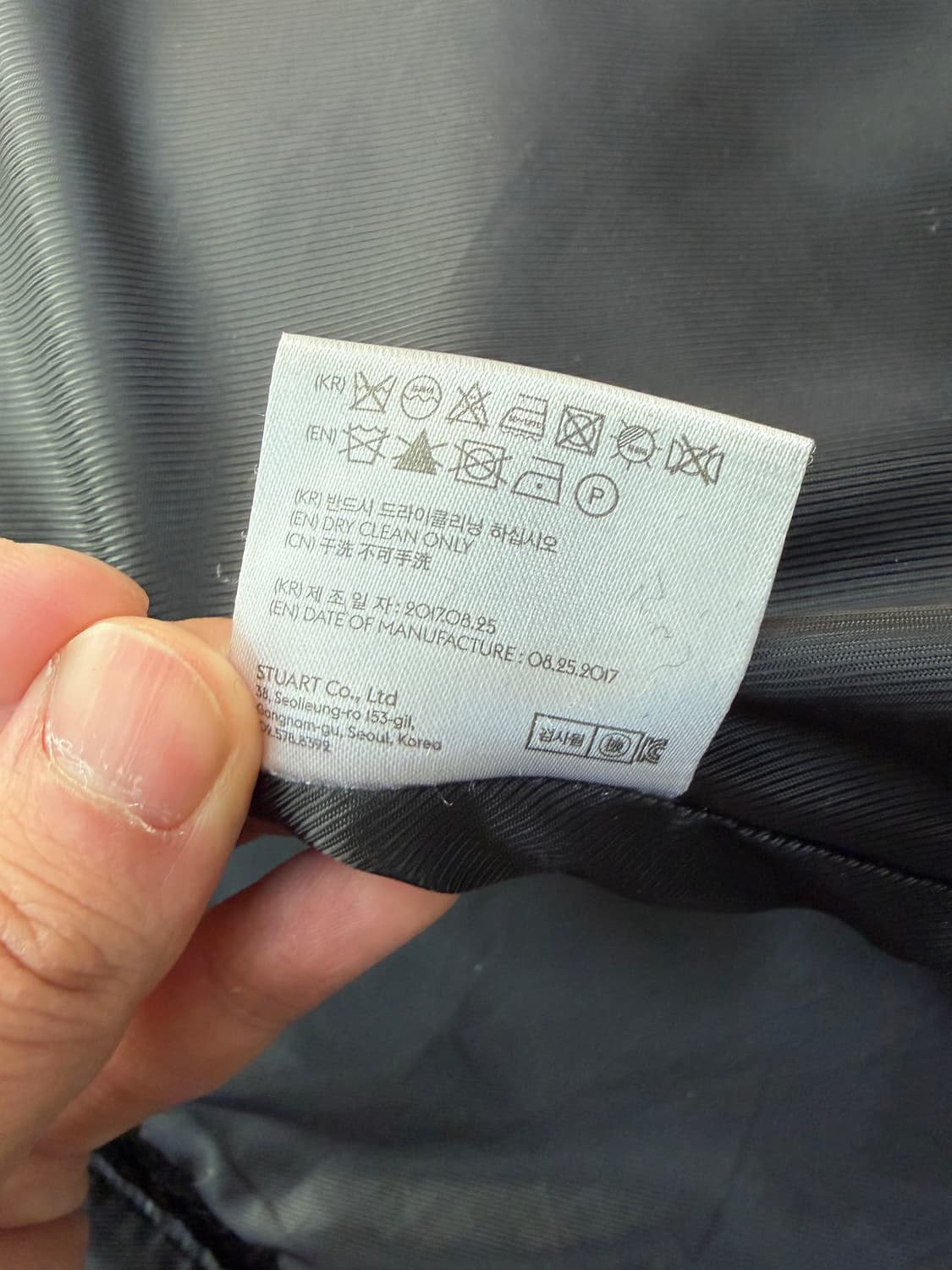 Andersson Bell 캐시미어 알파카 코트 상품이미지6