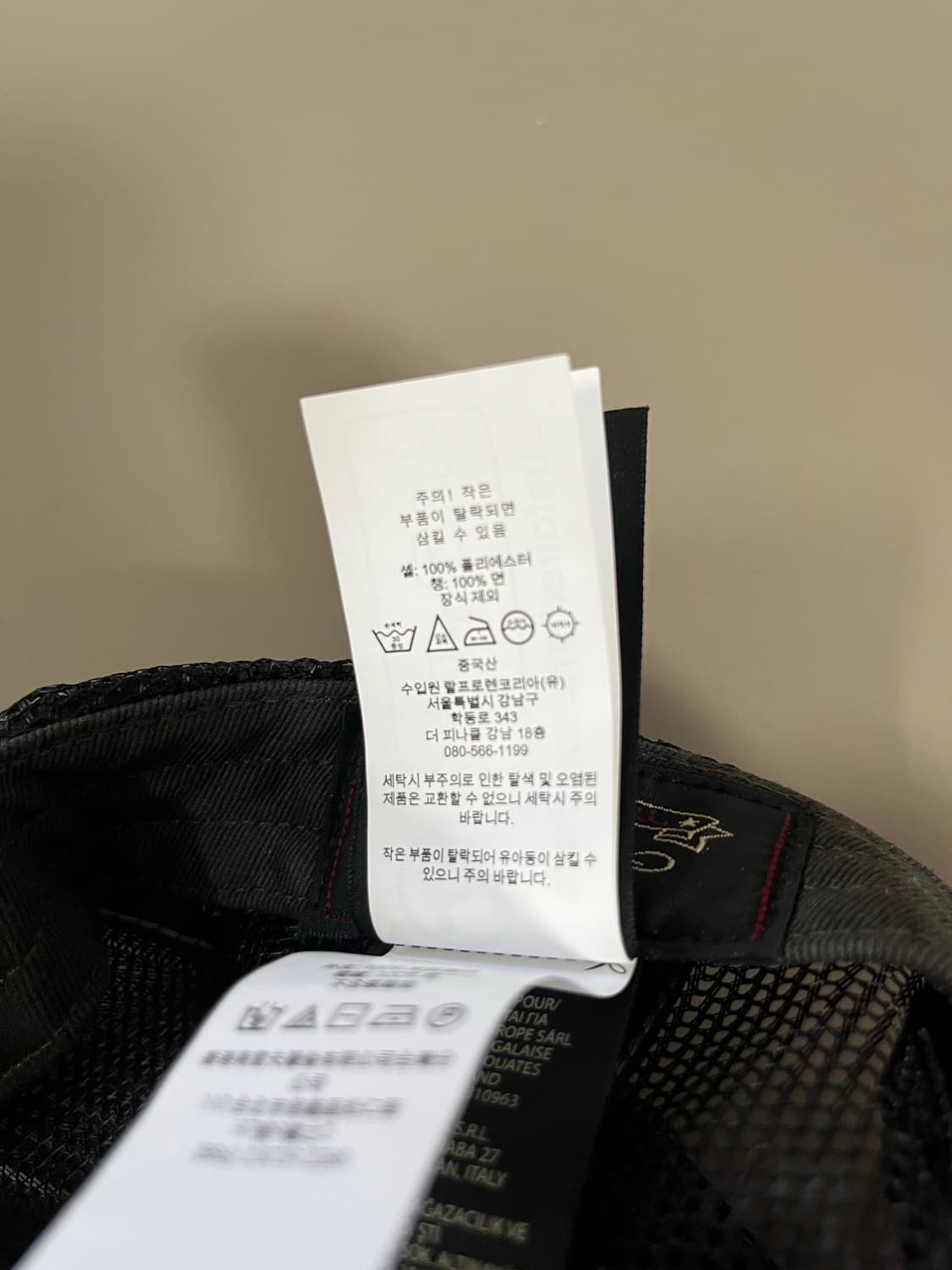 RRL 버팔로 볼캡 상품이미지3