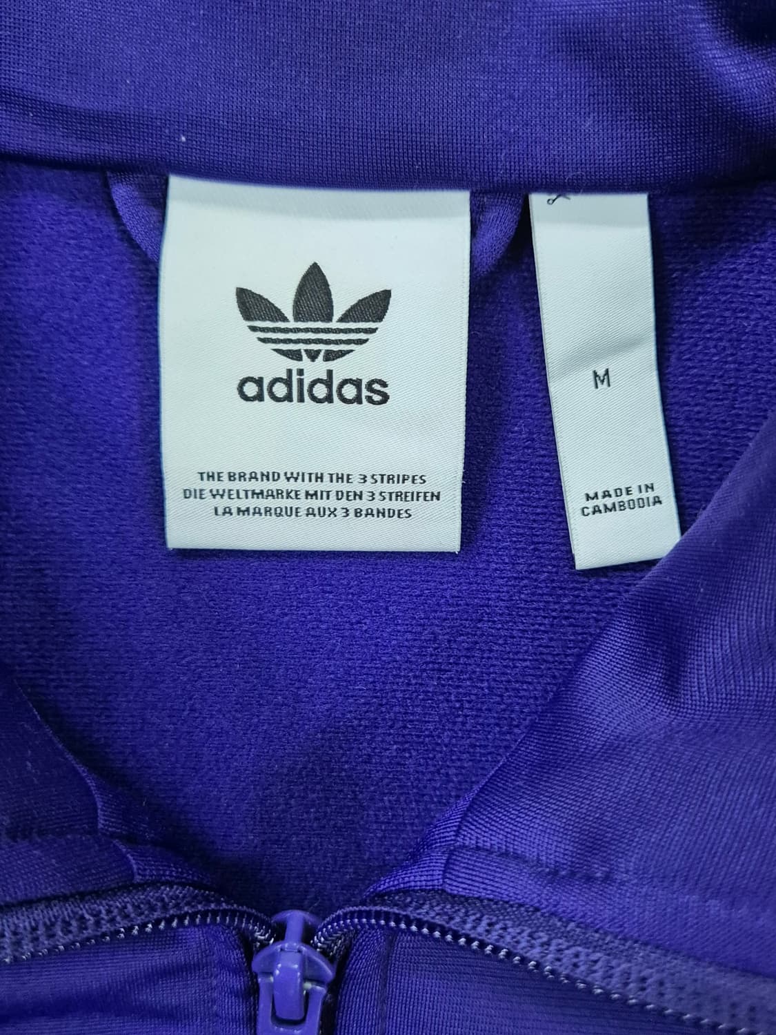 ADIDAS 져지 상품이미지3