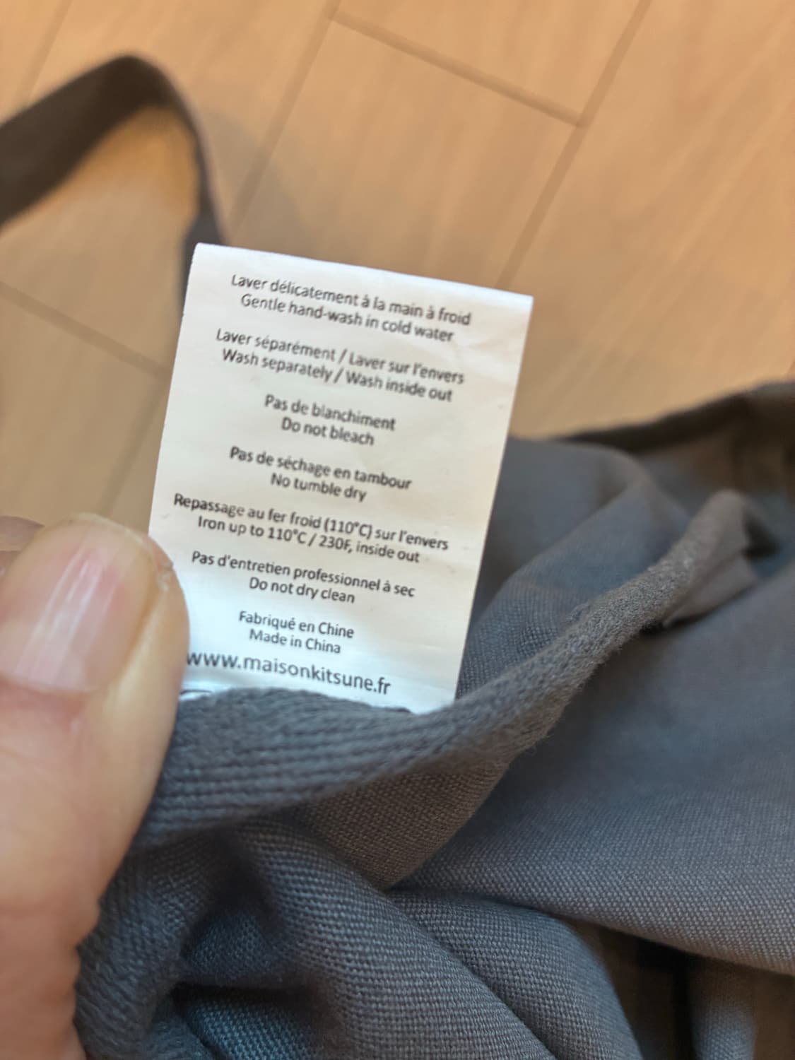 메종키츠네 희귀 디자인 에코백  상품이미지6