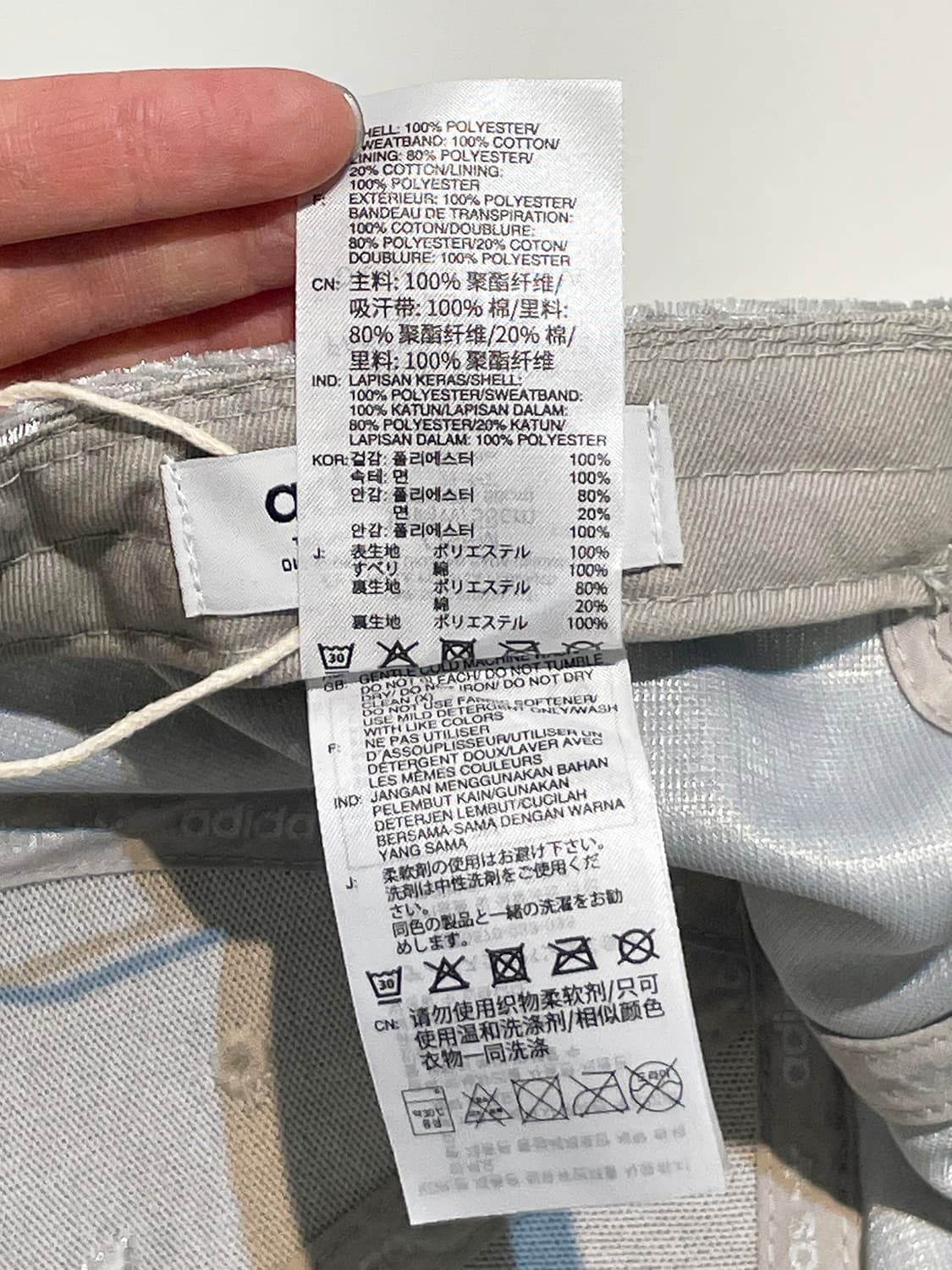 아디다스 20FW 벨루어 벨벳 볼캡 A1051 상품이미지7