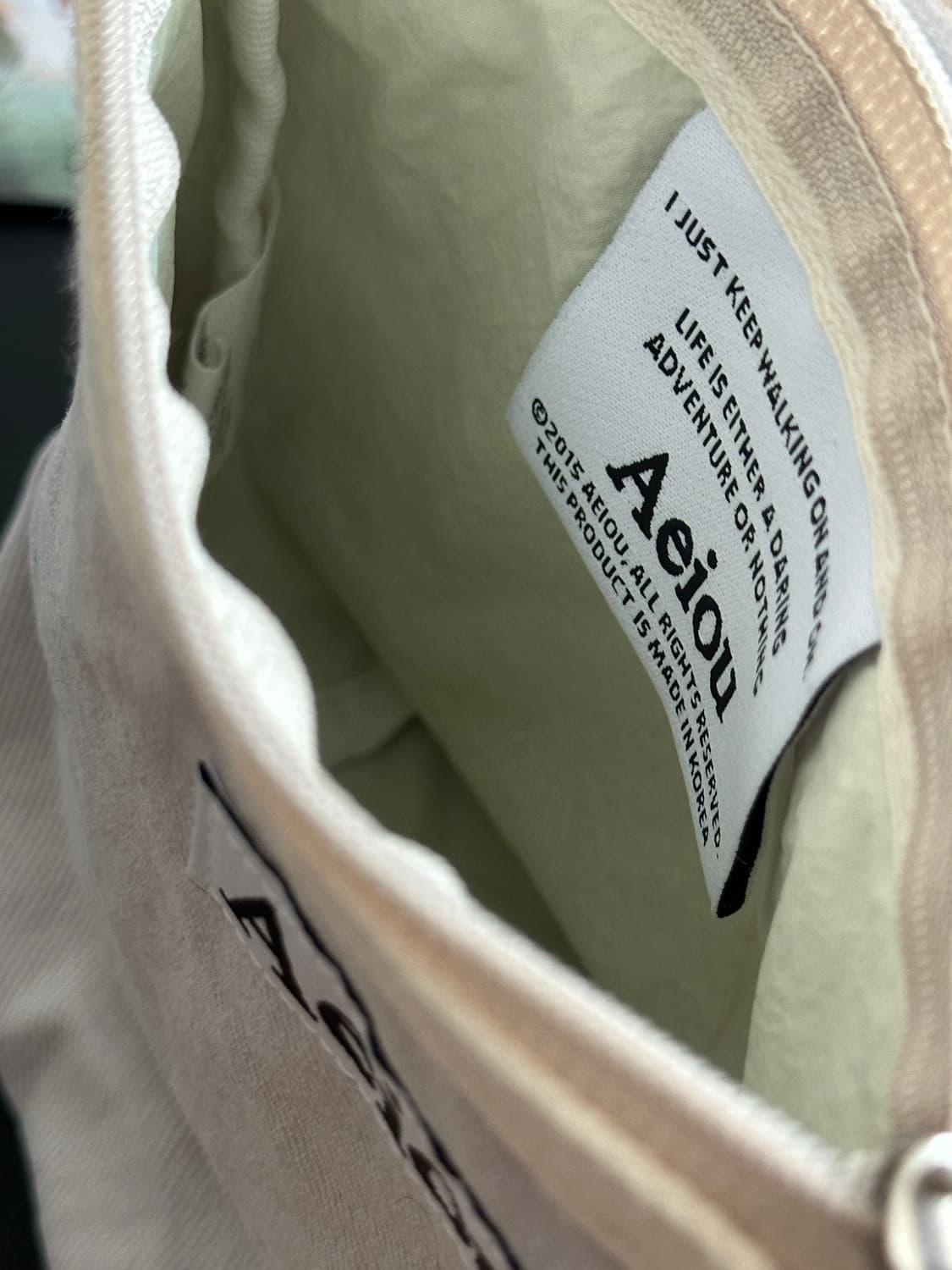 아에이오우 파우치 연보라 2종 상품이미지3