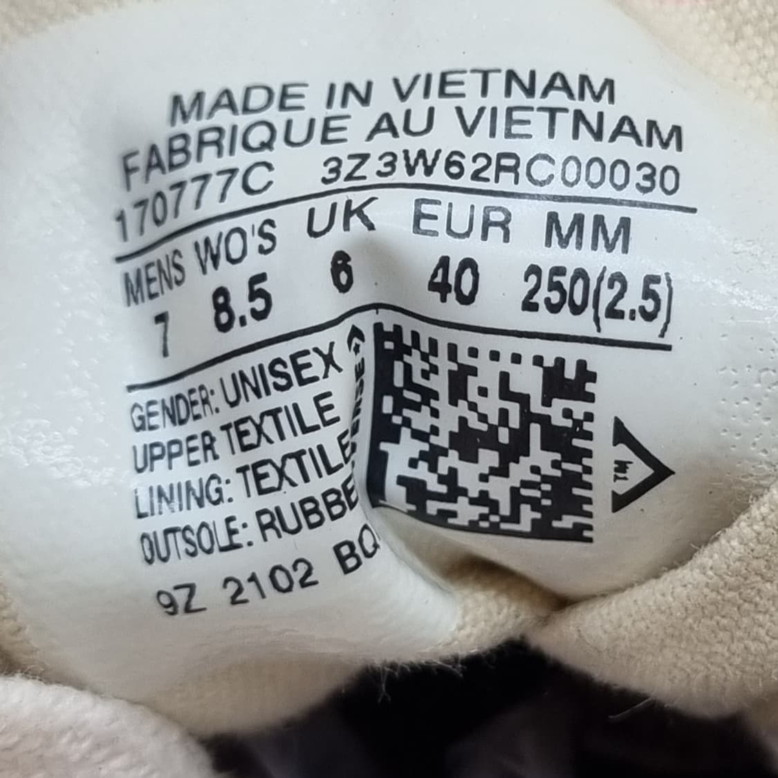 컨버스 런스타하이크 트리플화이트 하이탑250 상품이미지6