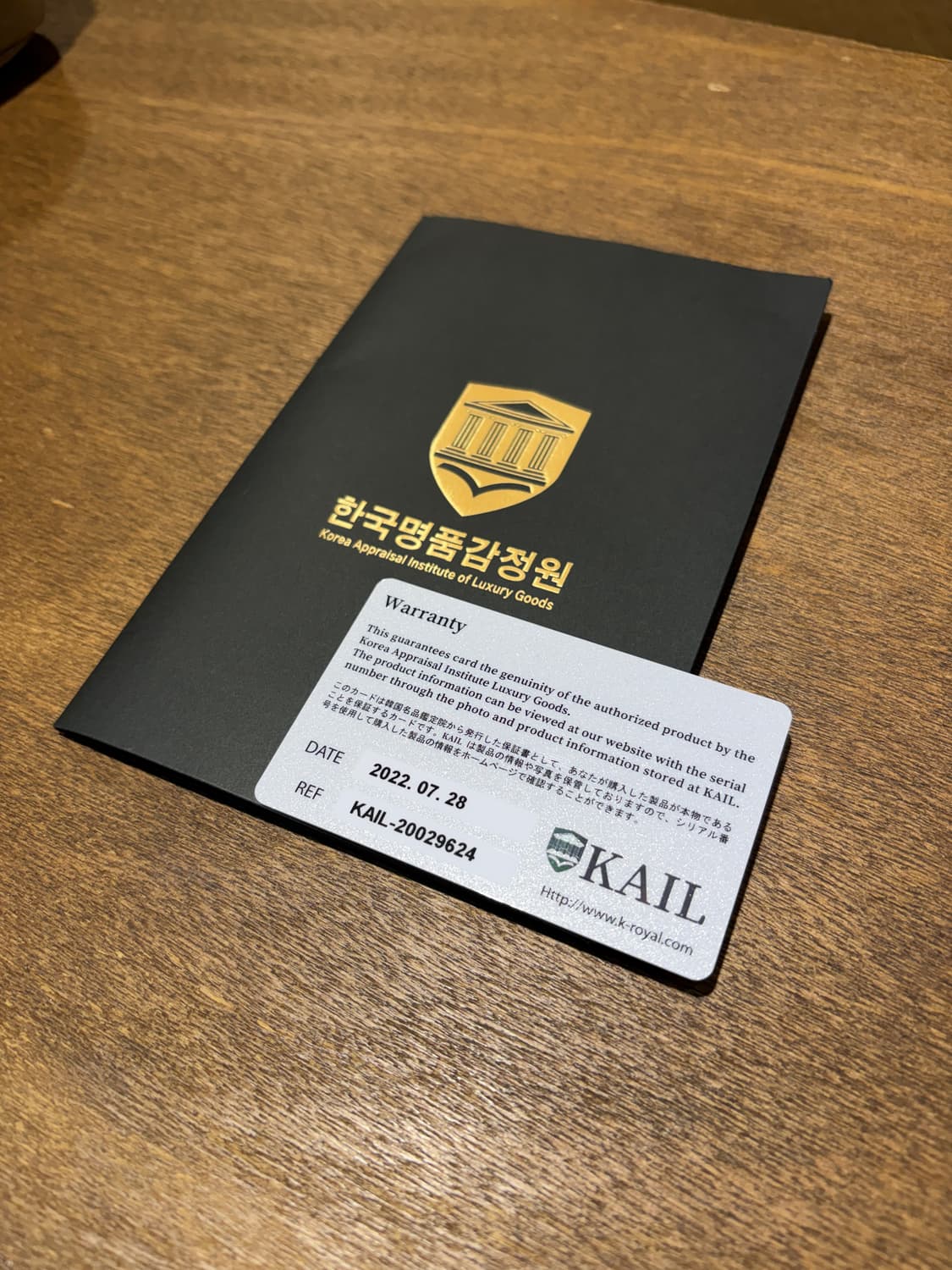 미우미우 데님 스웨이드 숄더백 상품이미지6